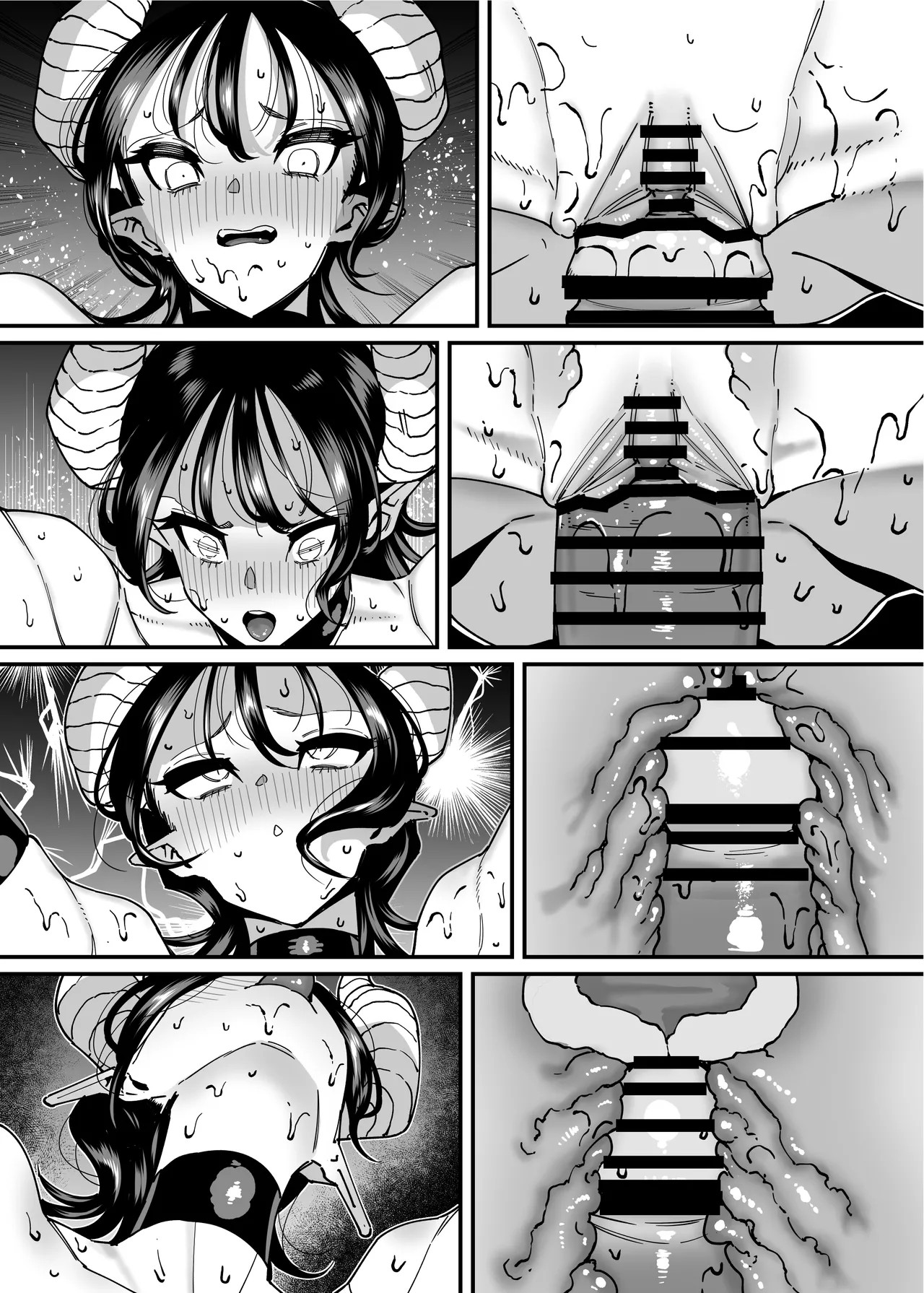 Page 173