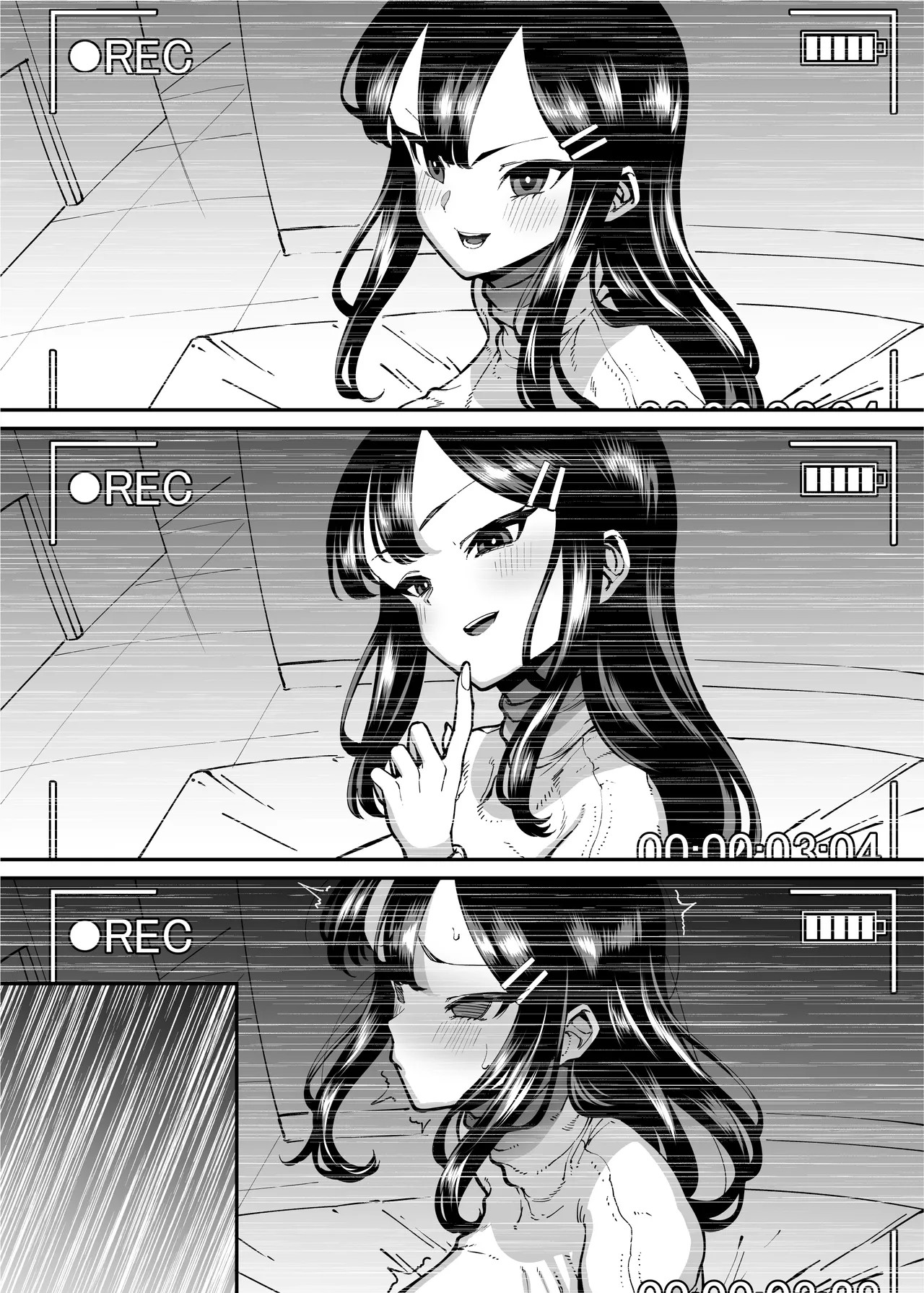 Page 184