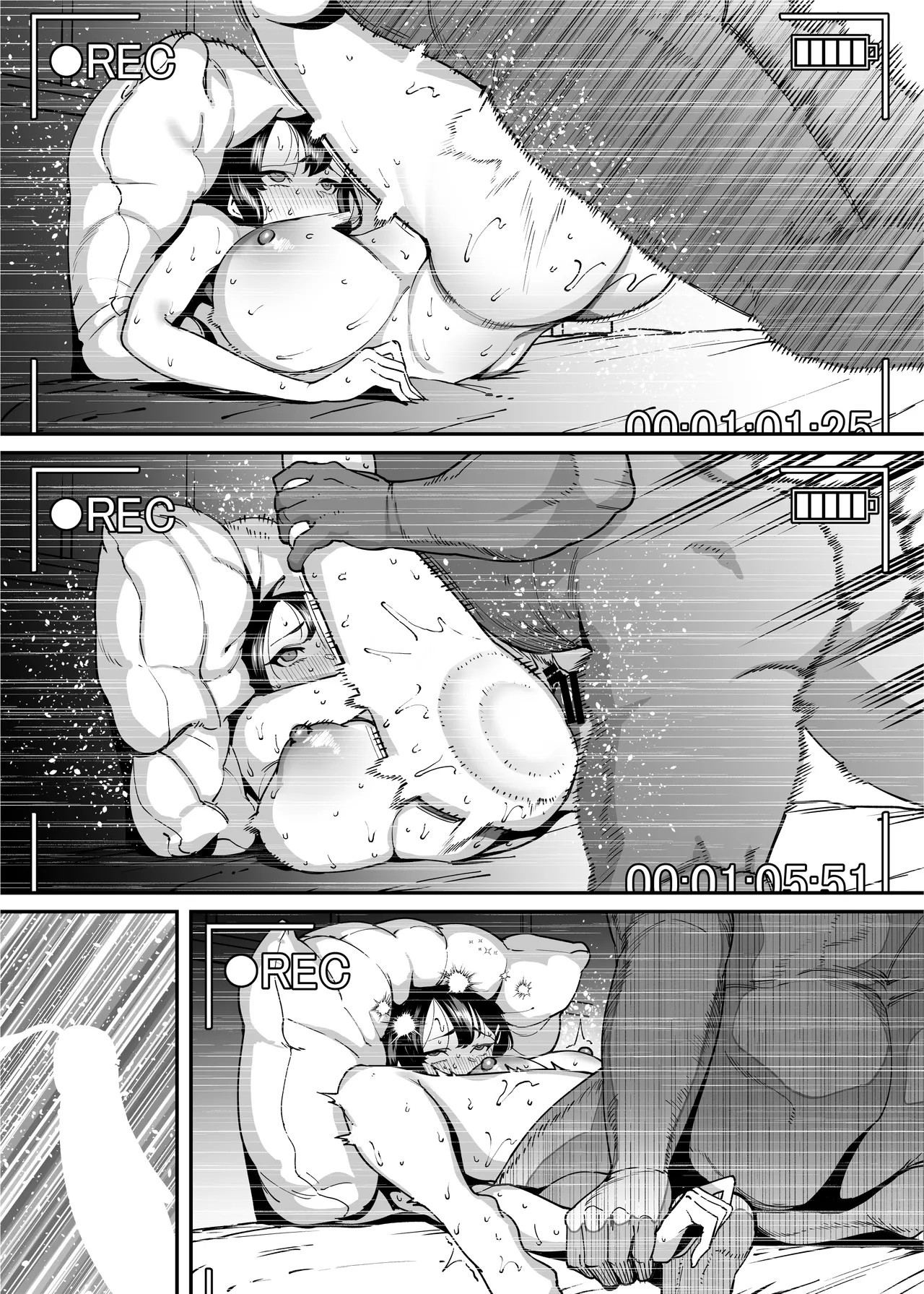Page 188