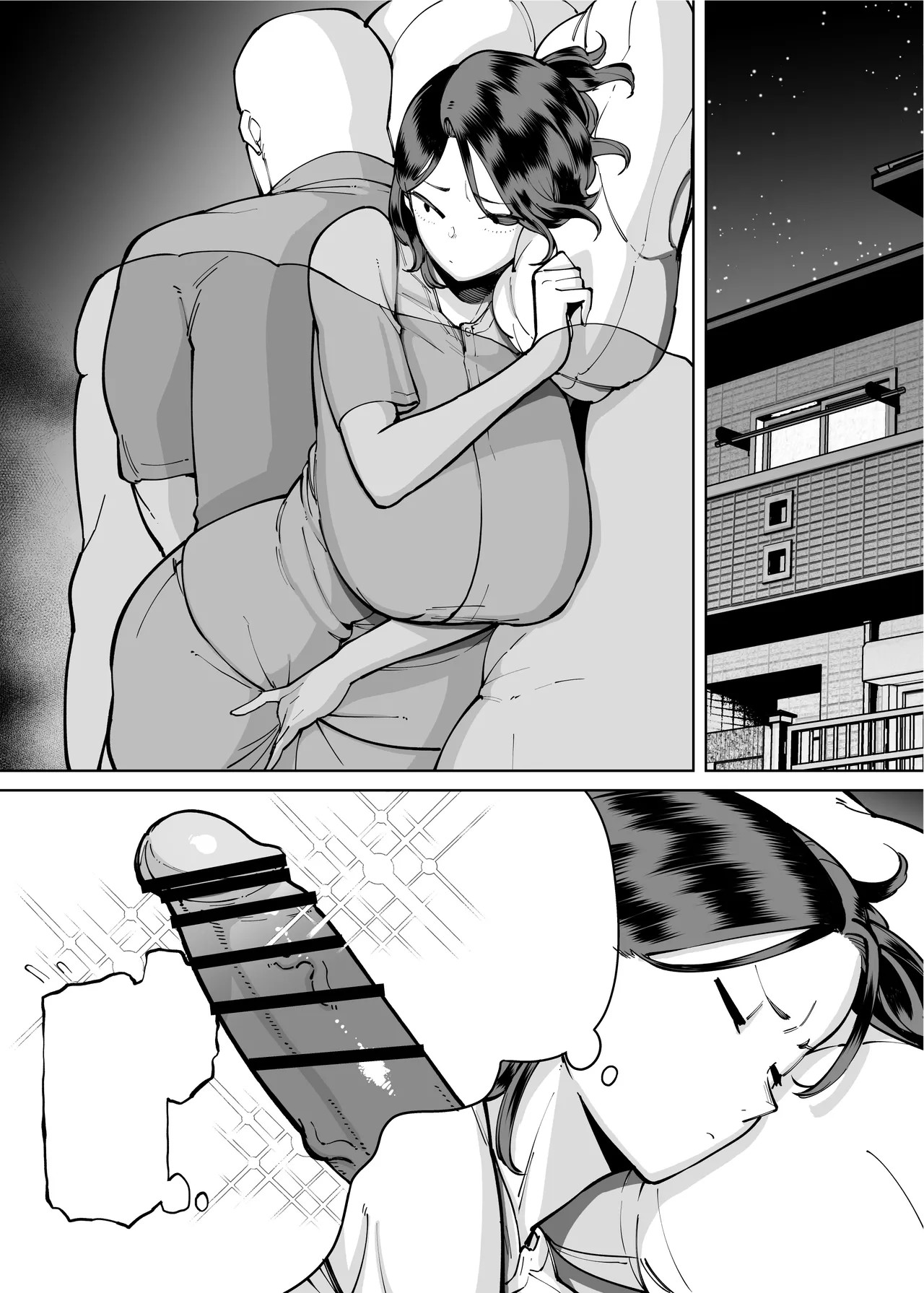 Page 221