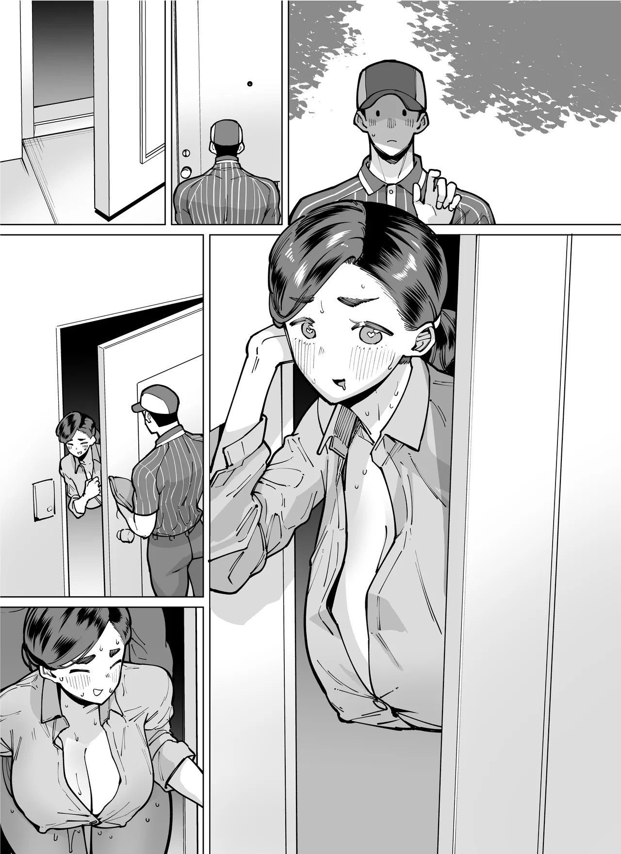 Page 230