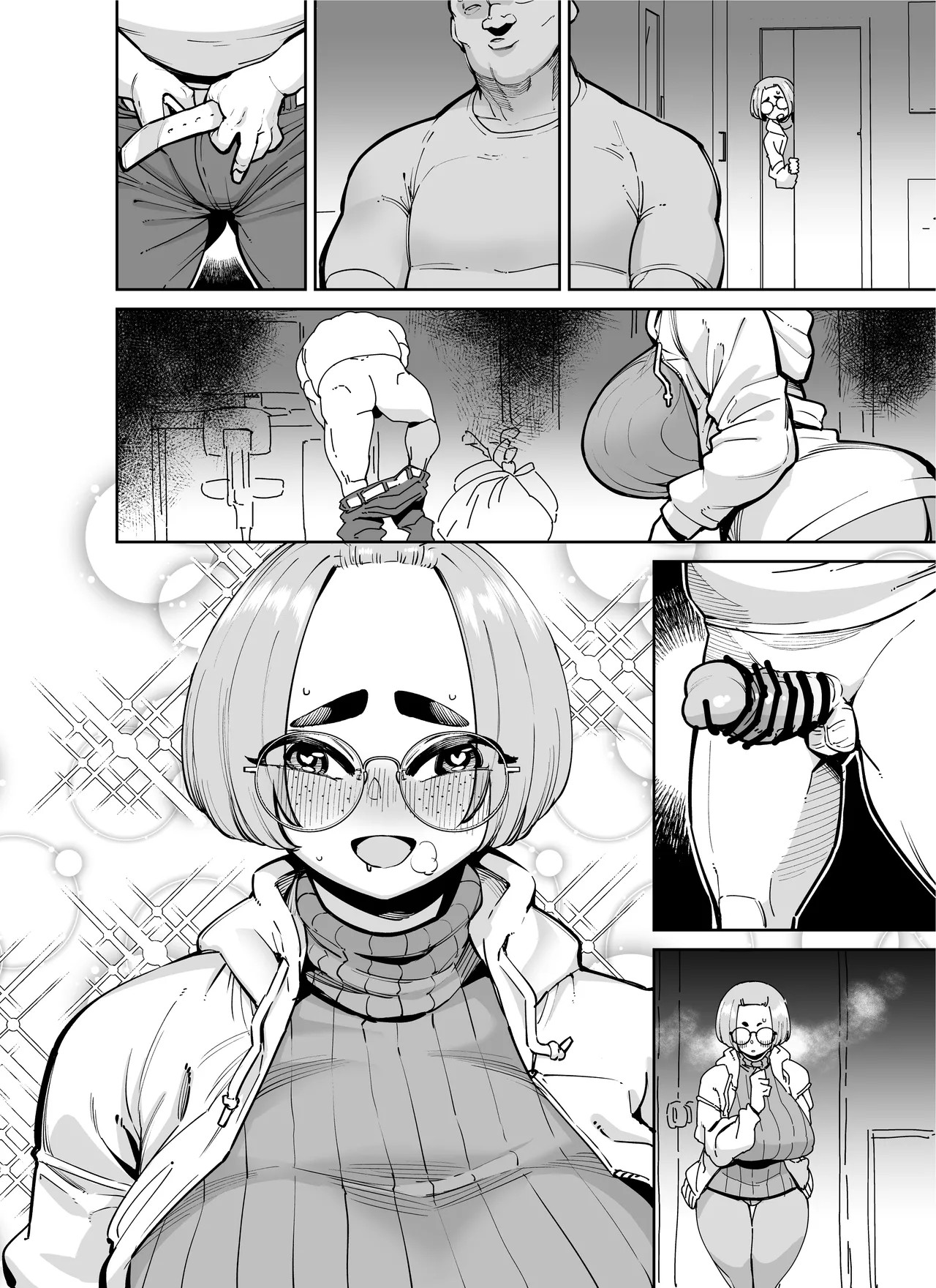 Page 235
