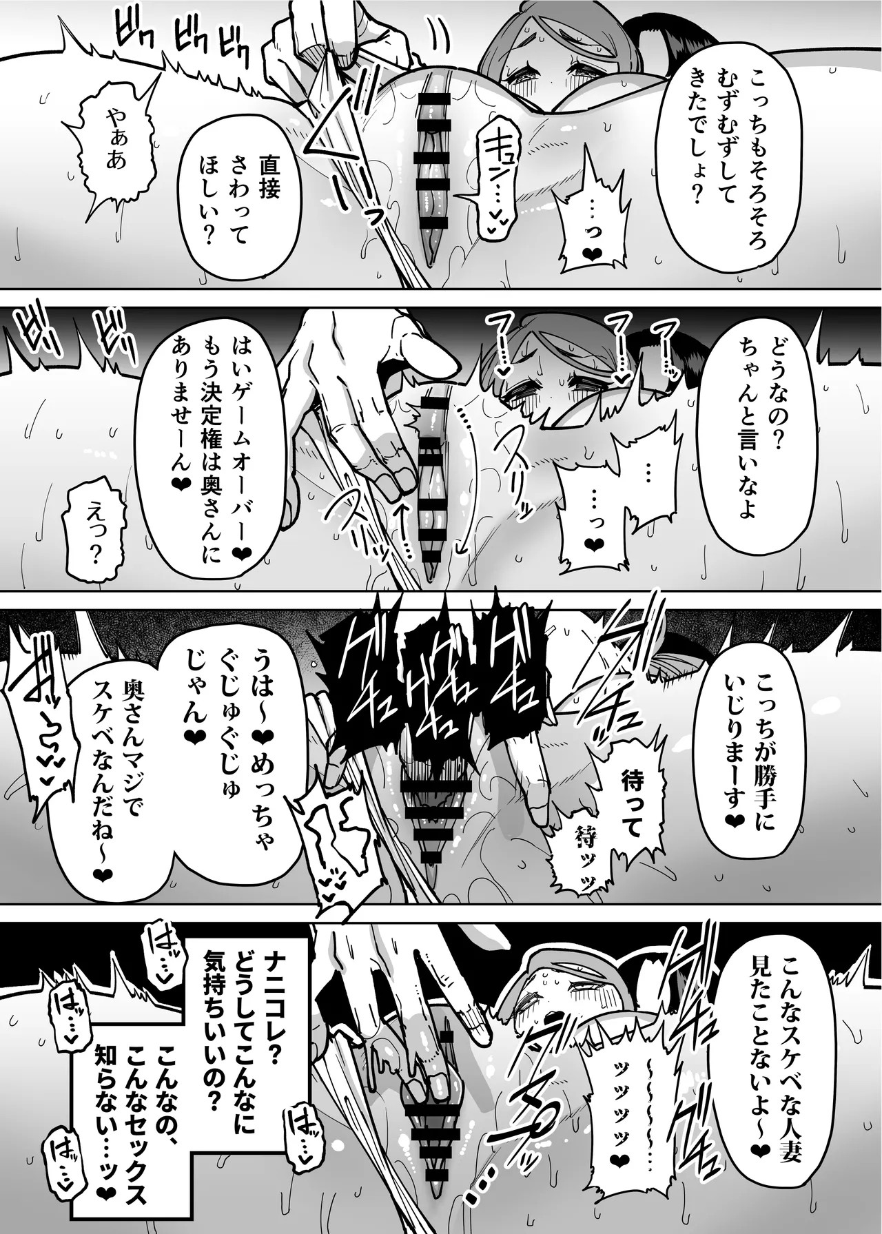 Page 282