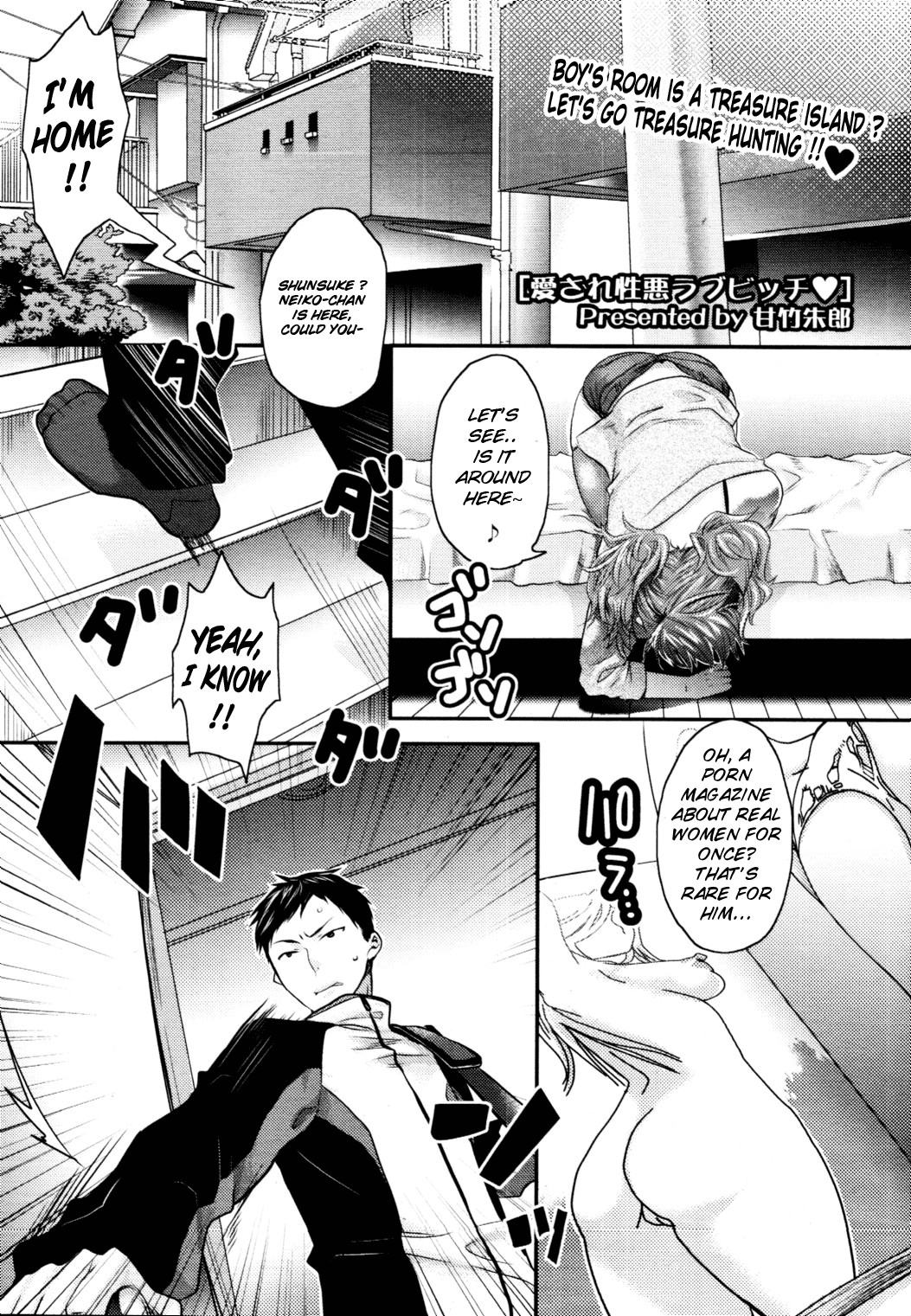 My Beloved Devilish Love Bitch Ch. 1-2 {doujin-moe.us}