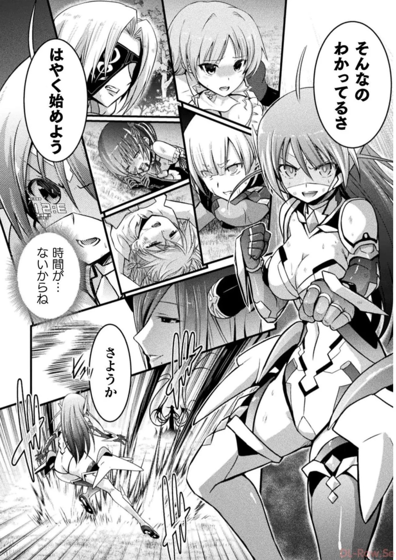 Page 124