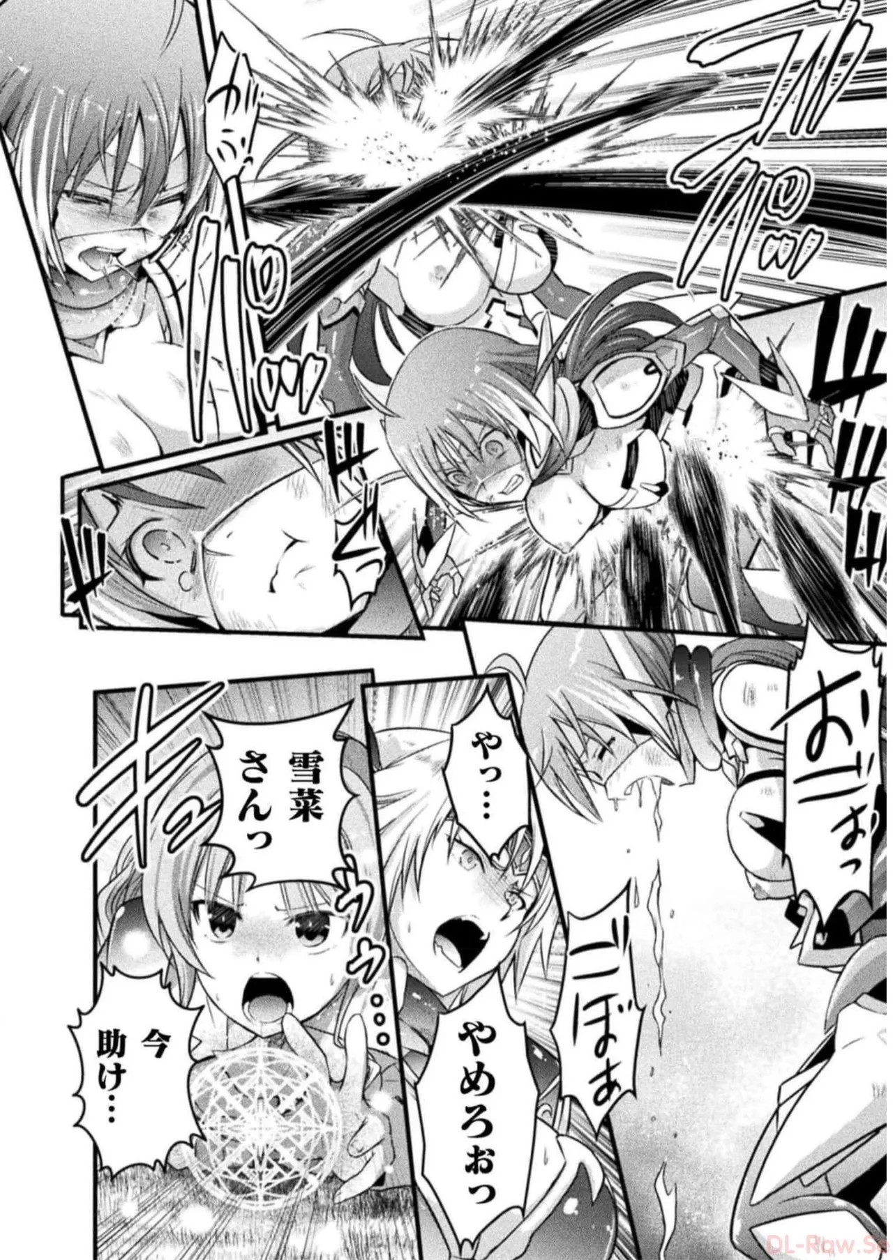 Page 136