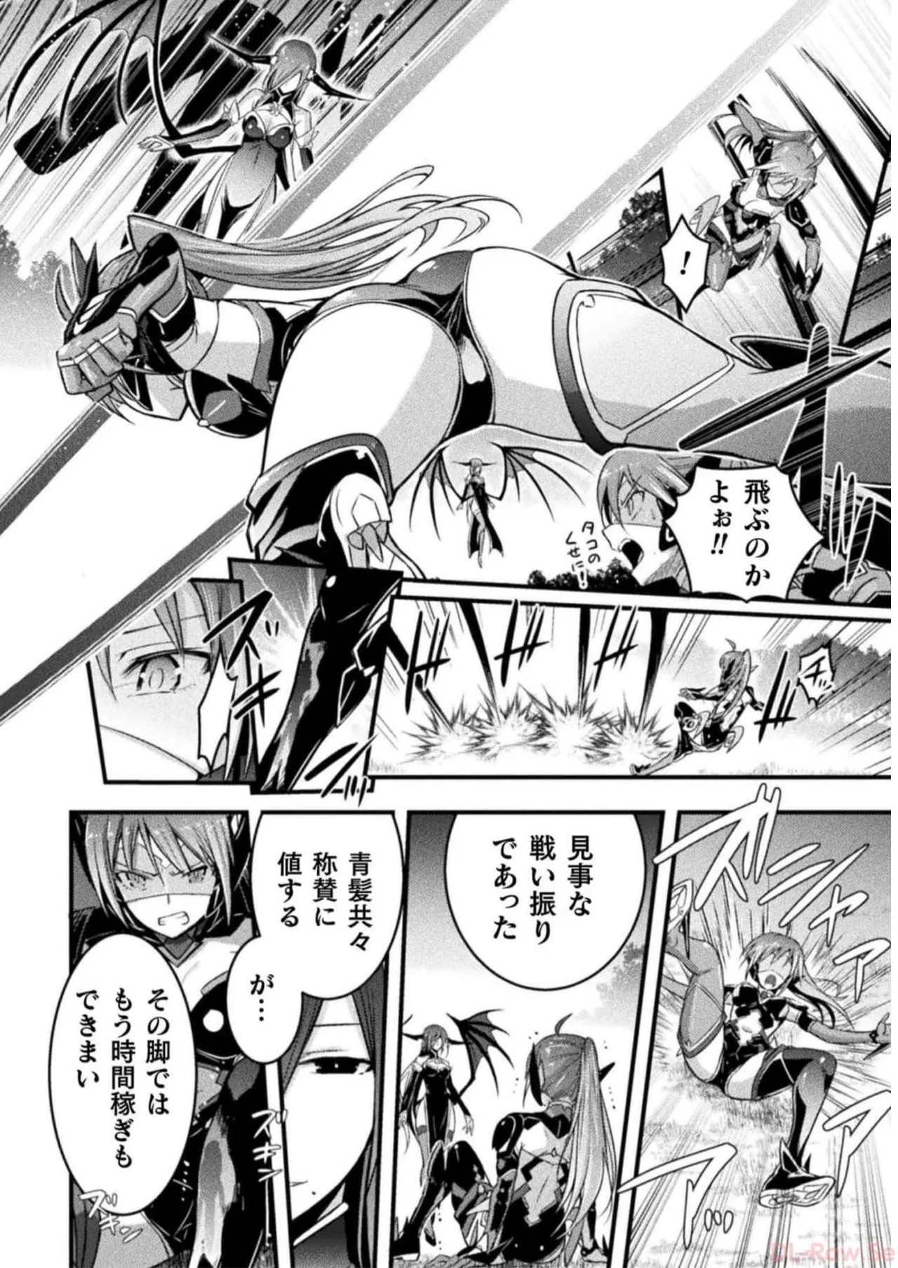 Page 162