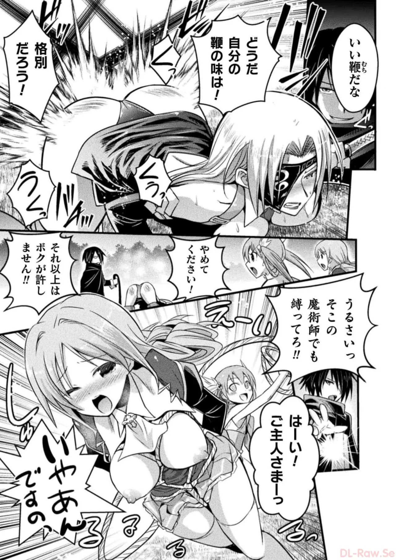 Page 172