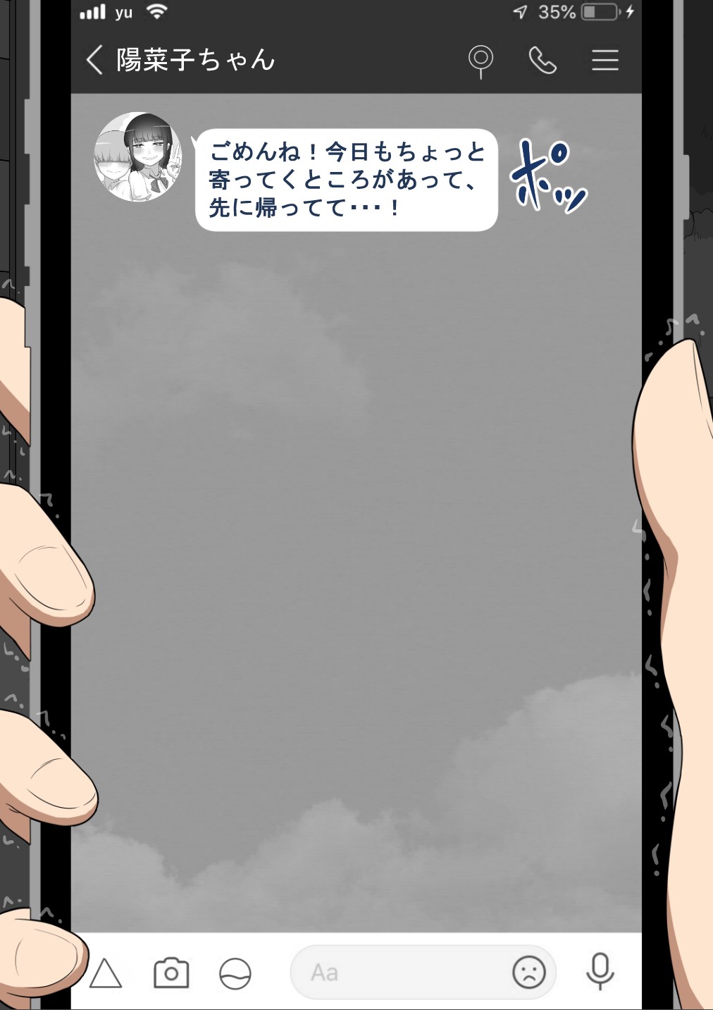 Page 150