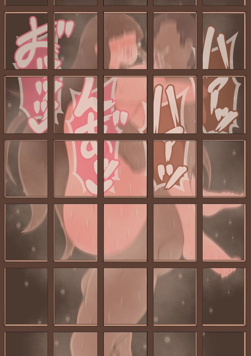 Page 329