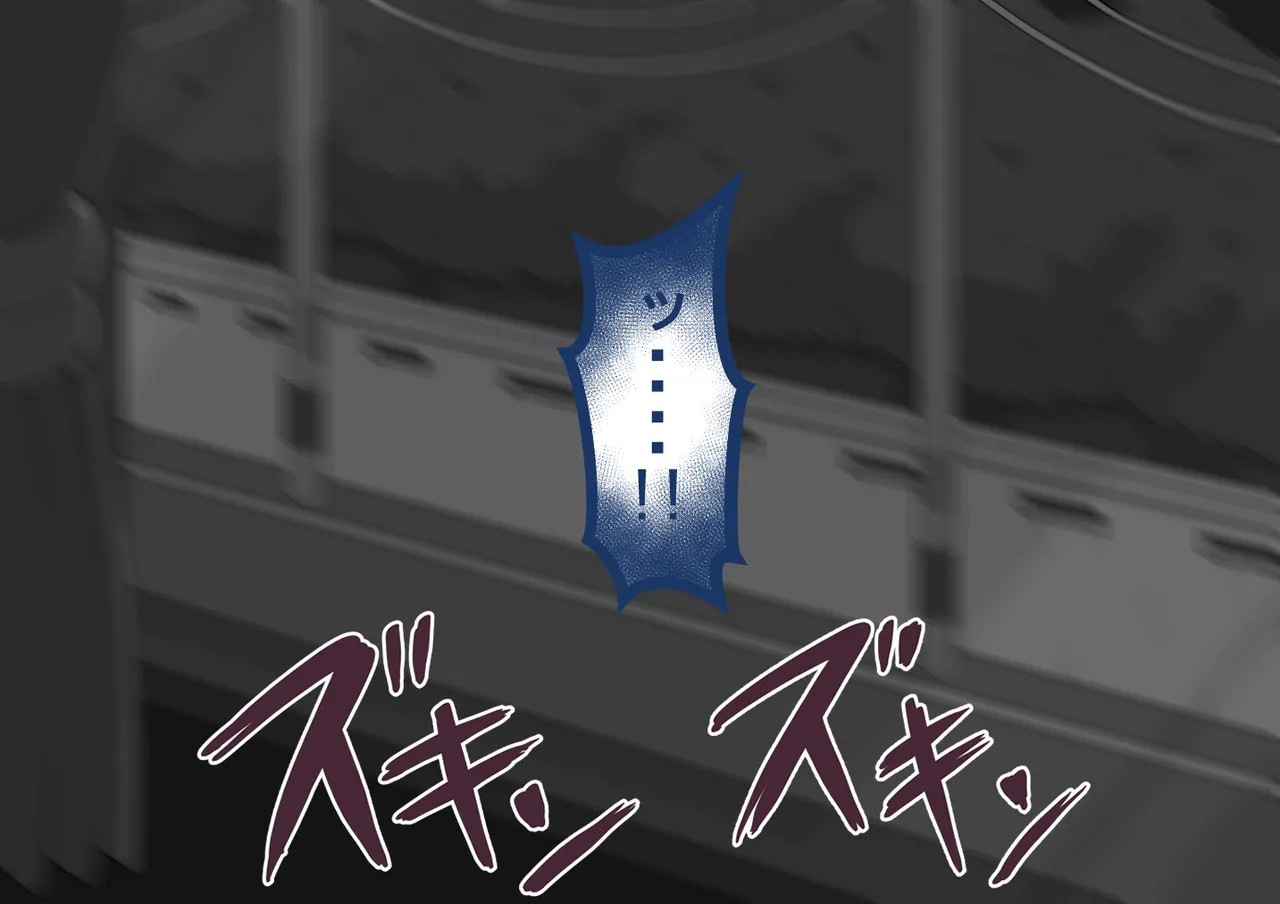 Page 421