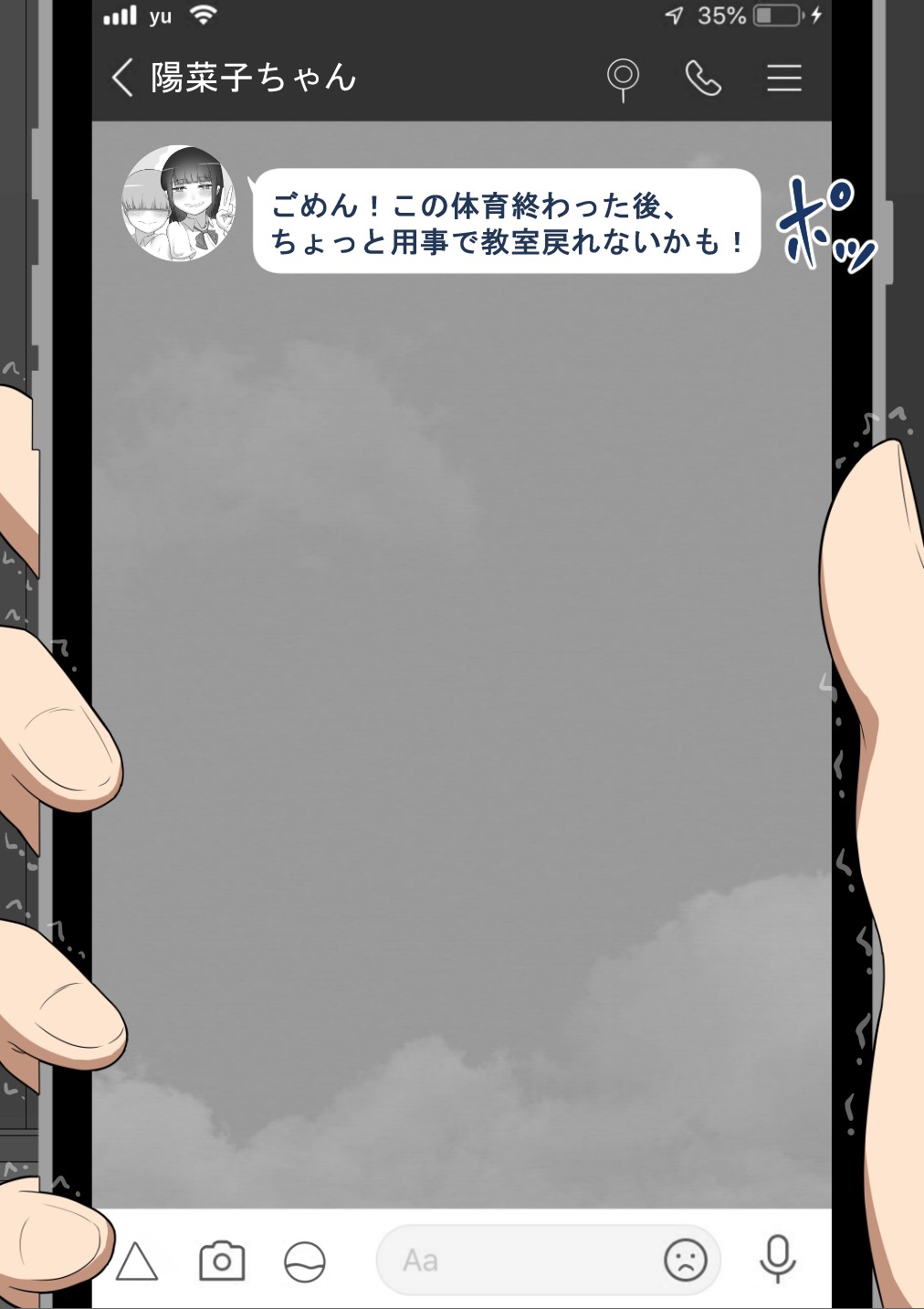 Page 91