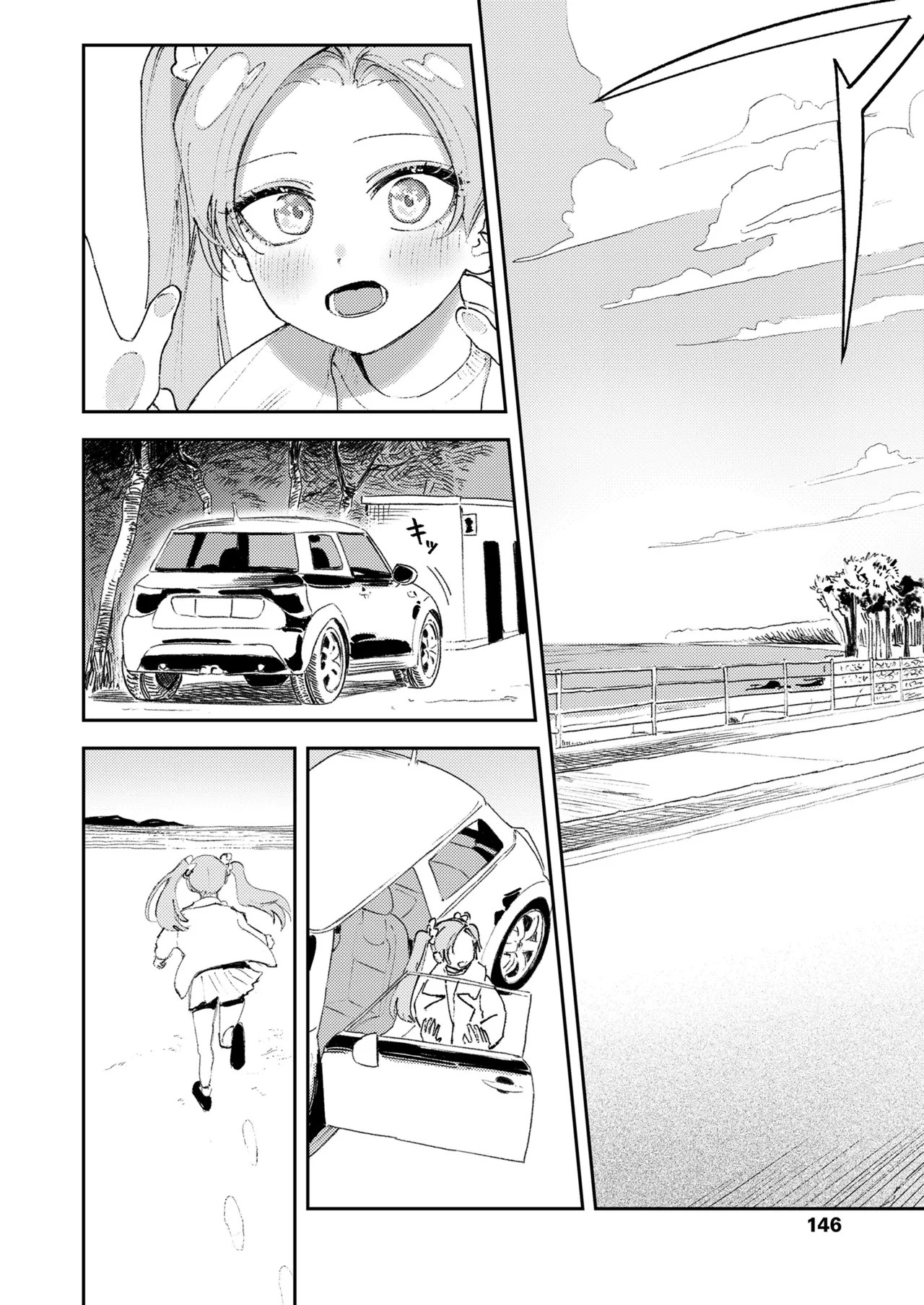 Page 146