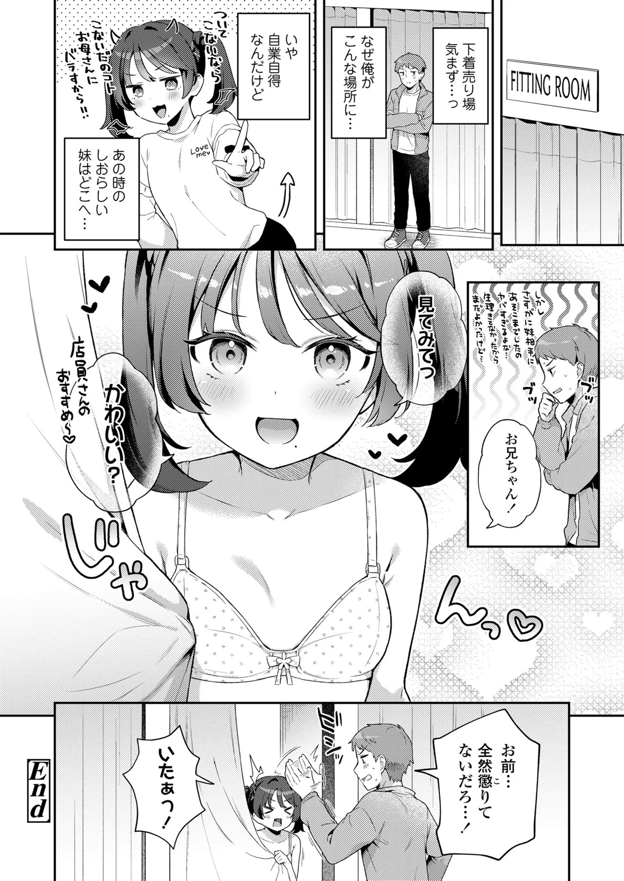 Page 378