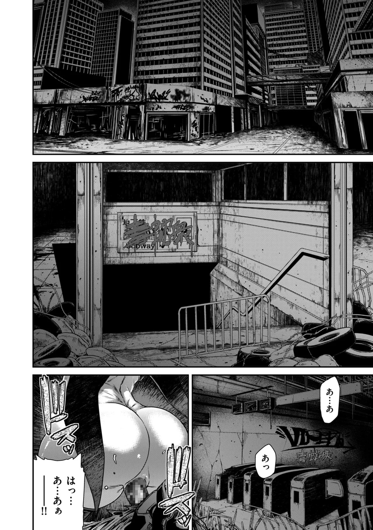 Page 162