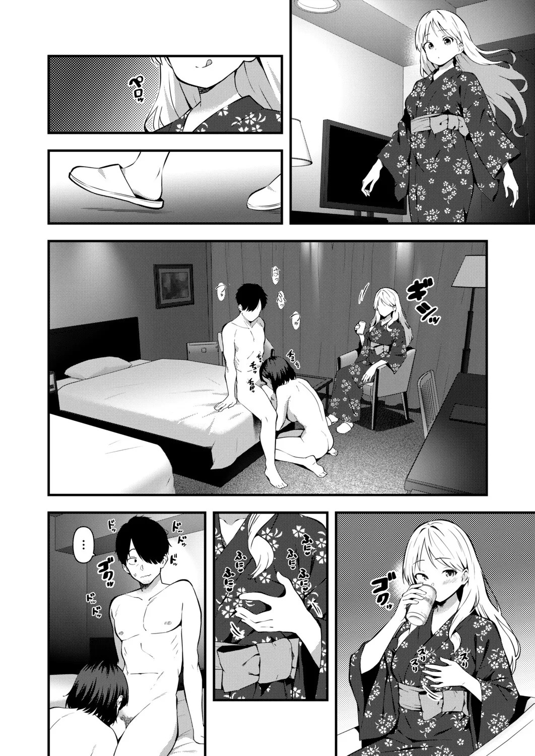 Page 389