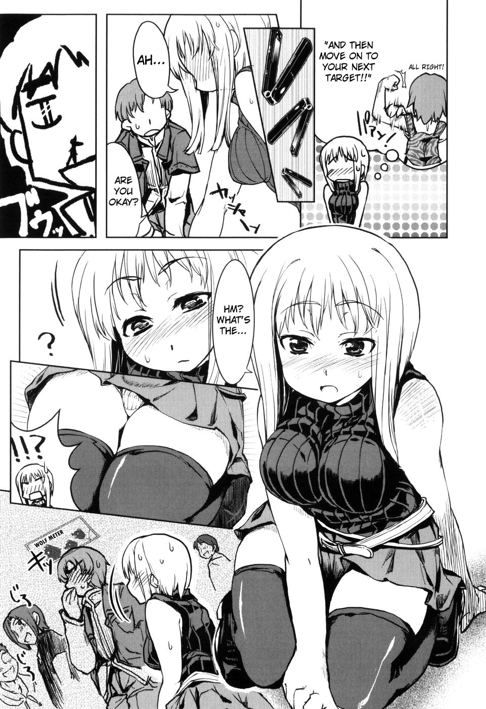 Page 107