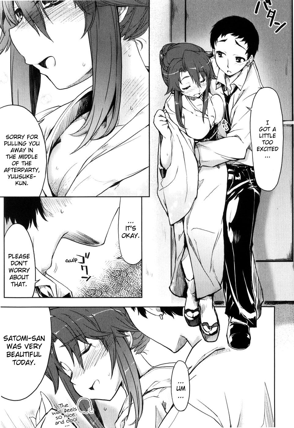 Page 126