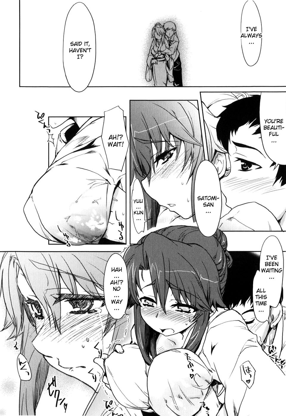 Page 129