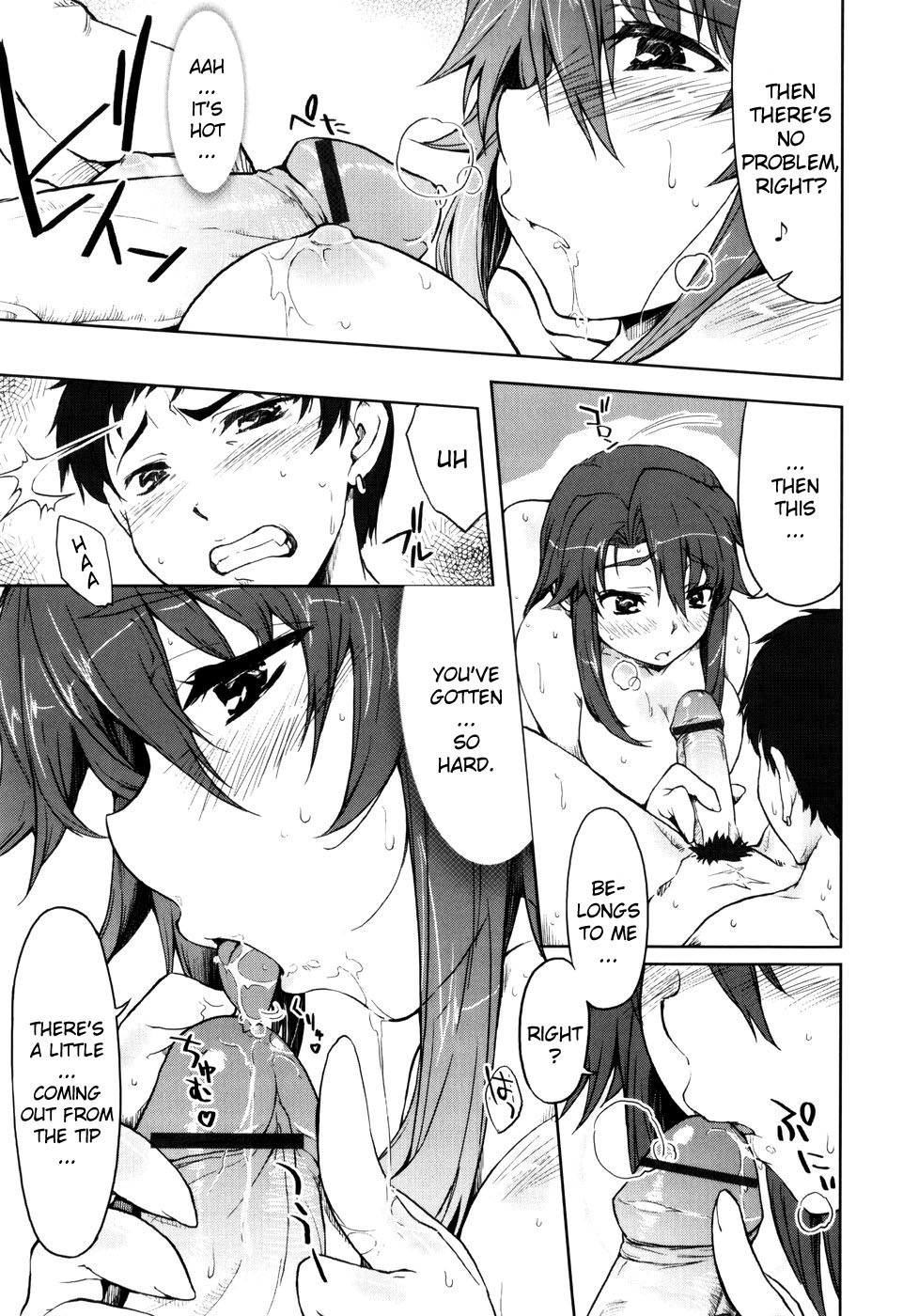 Page 140