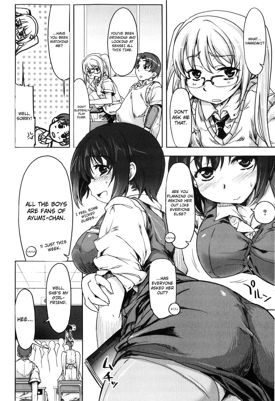 Page 149