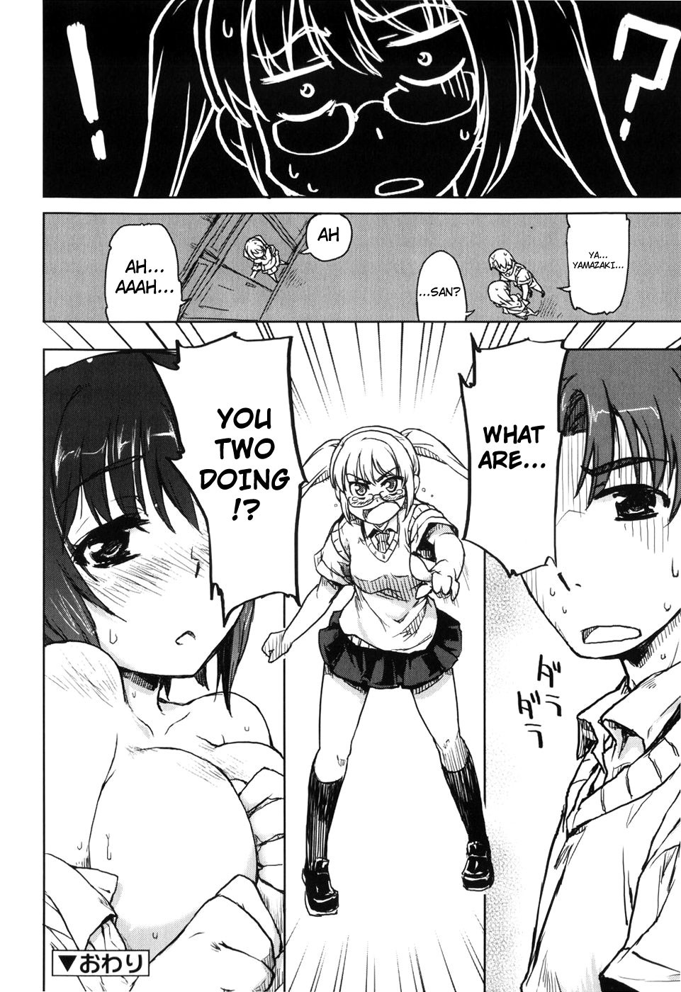 Page 161