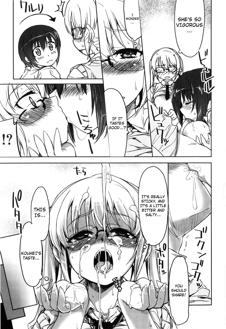 Page 167