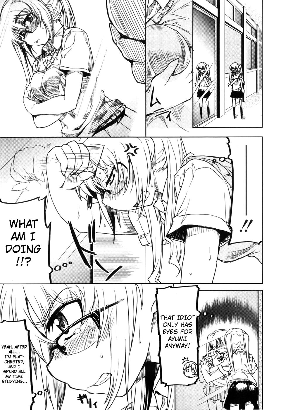 Page 169