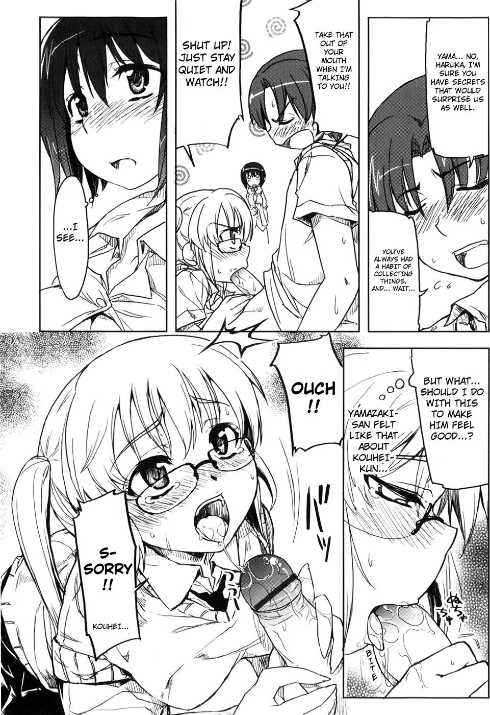Page 174