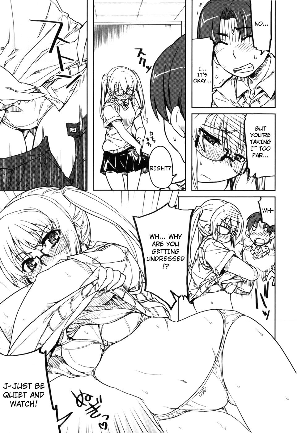 Page 175