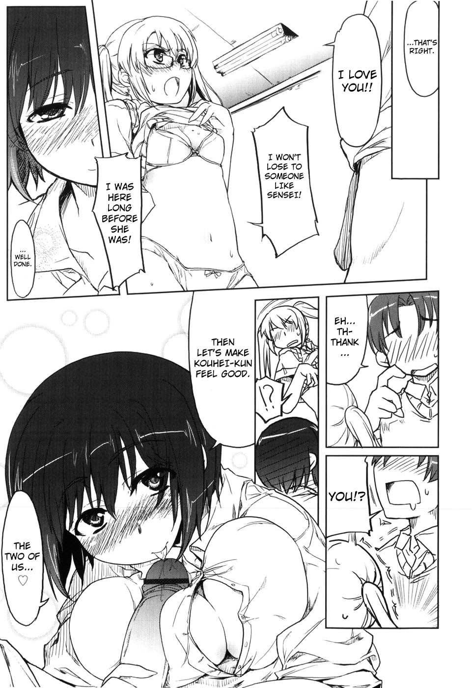 Page 177