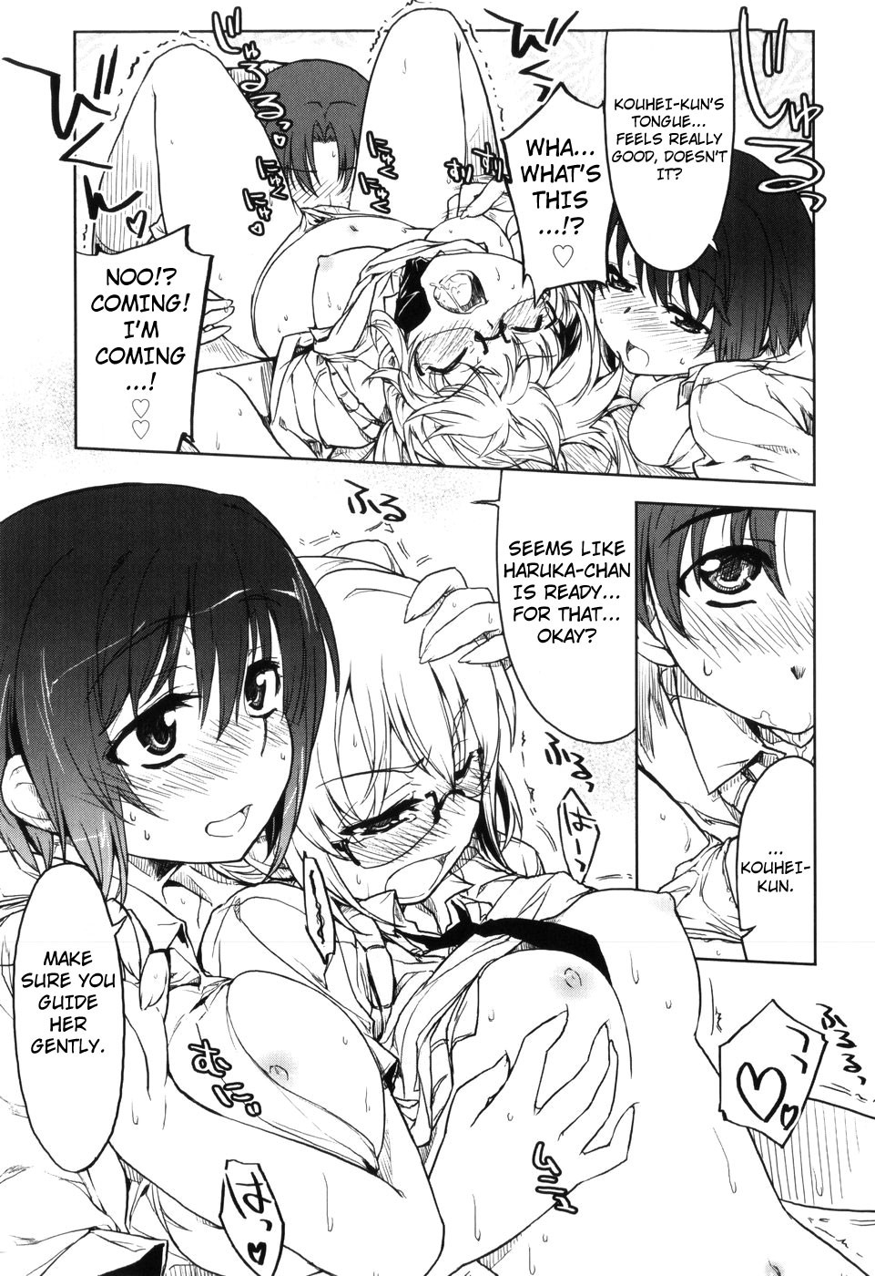 Page 179