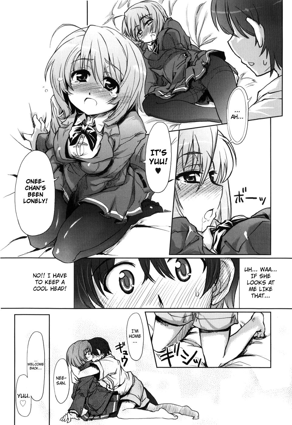 Page 197