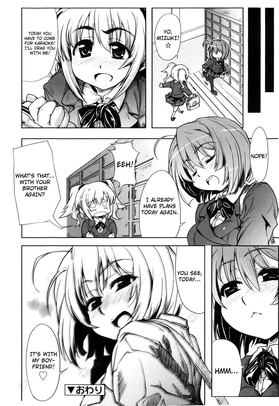 Page 211