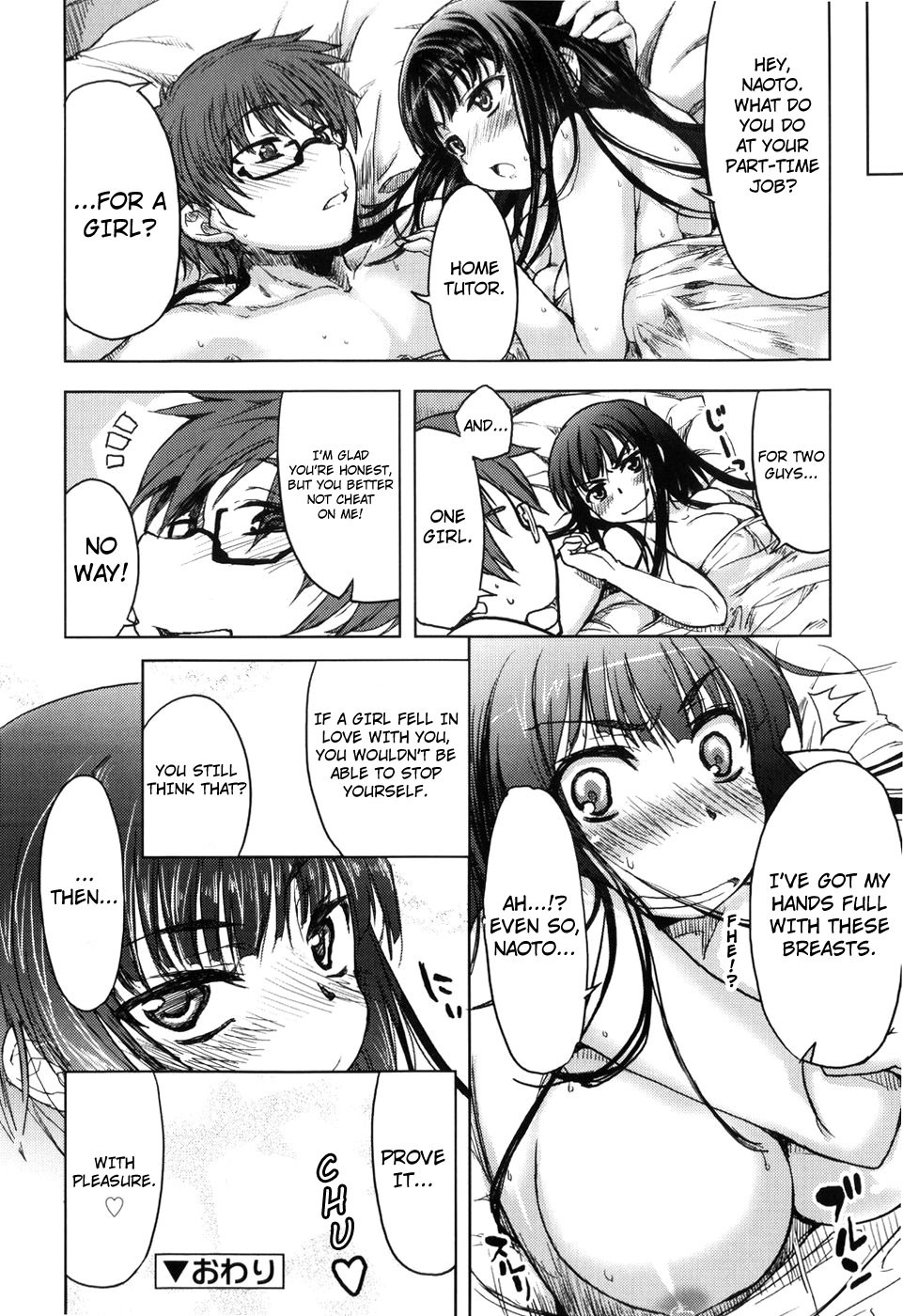Page 57