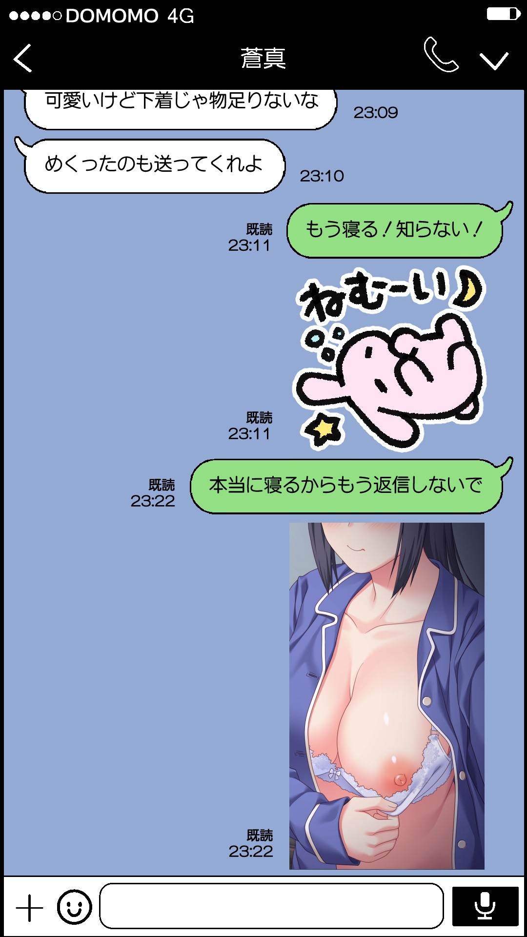Page 100