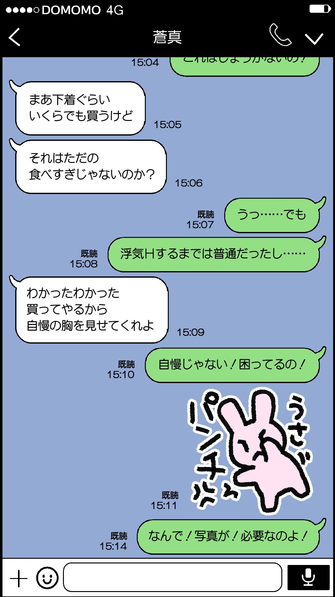 Page 137