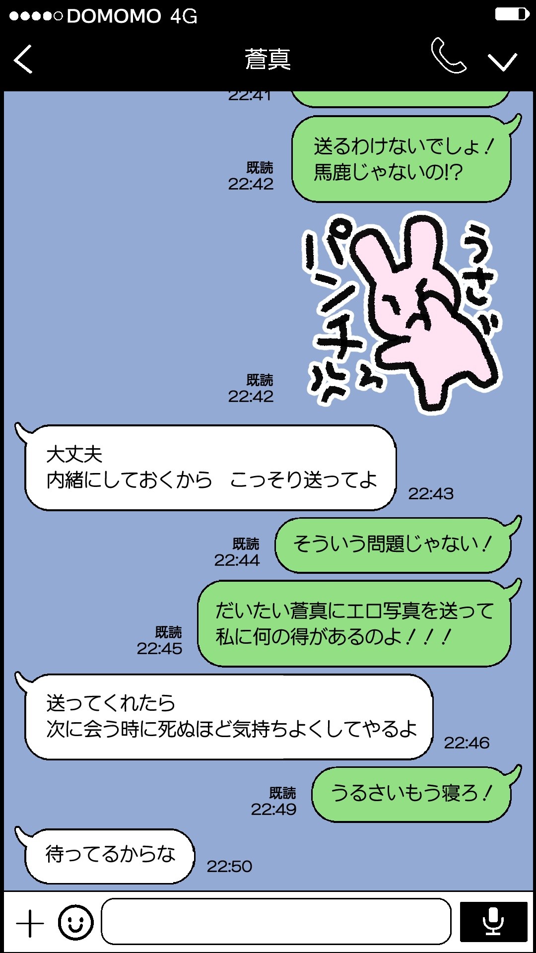 Page 96