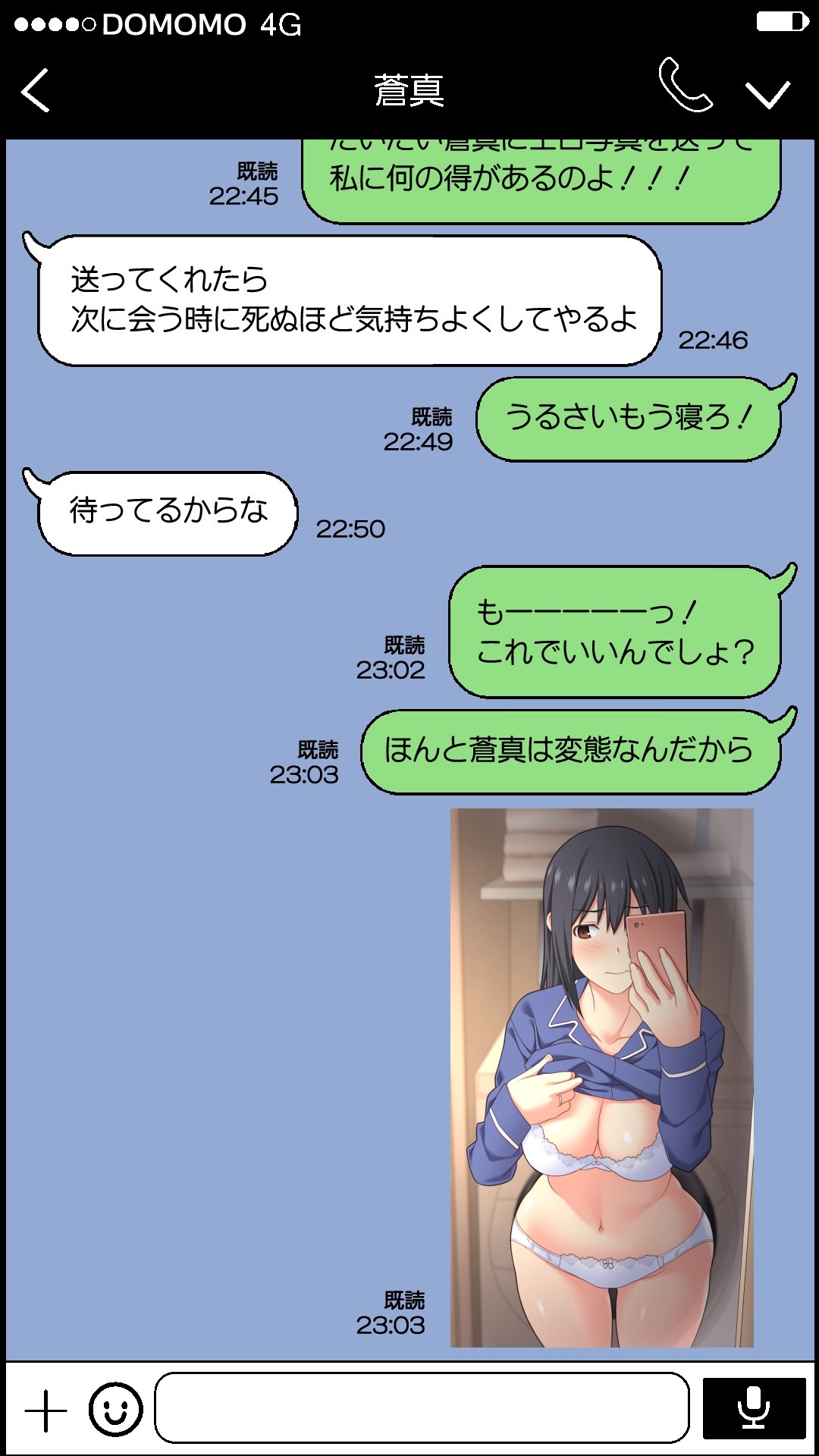 Page 97