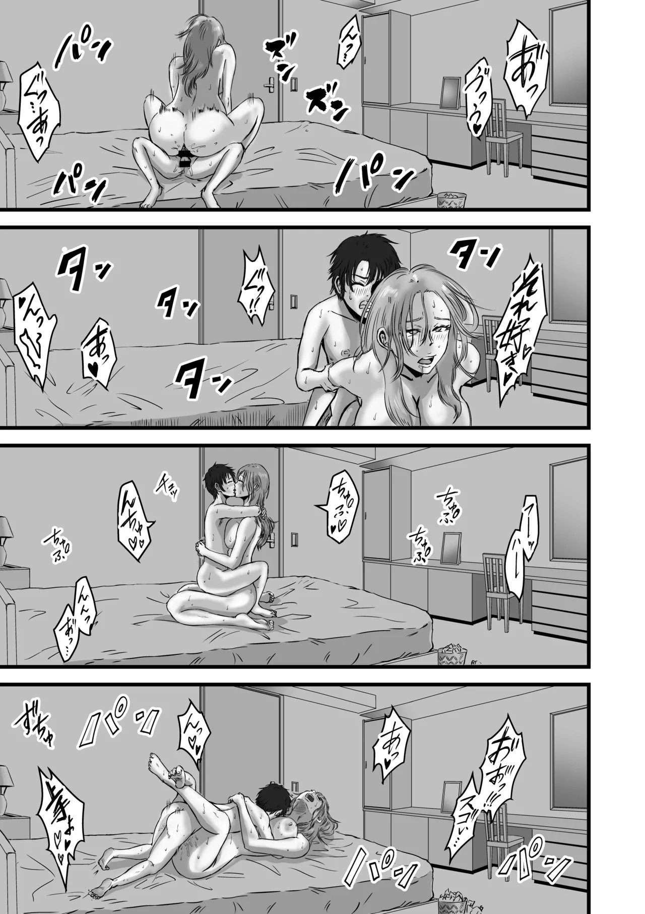 Page 62