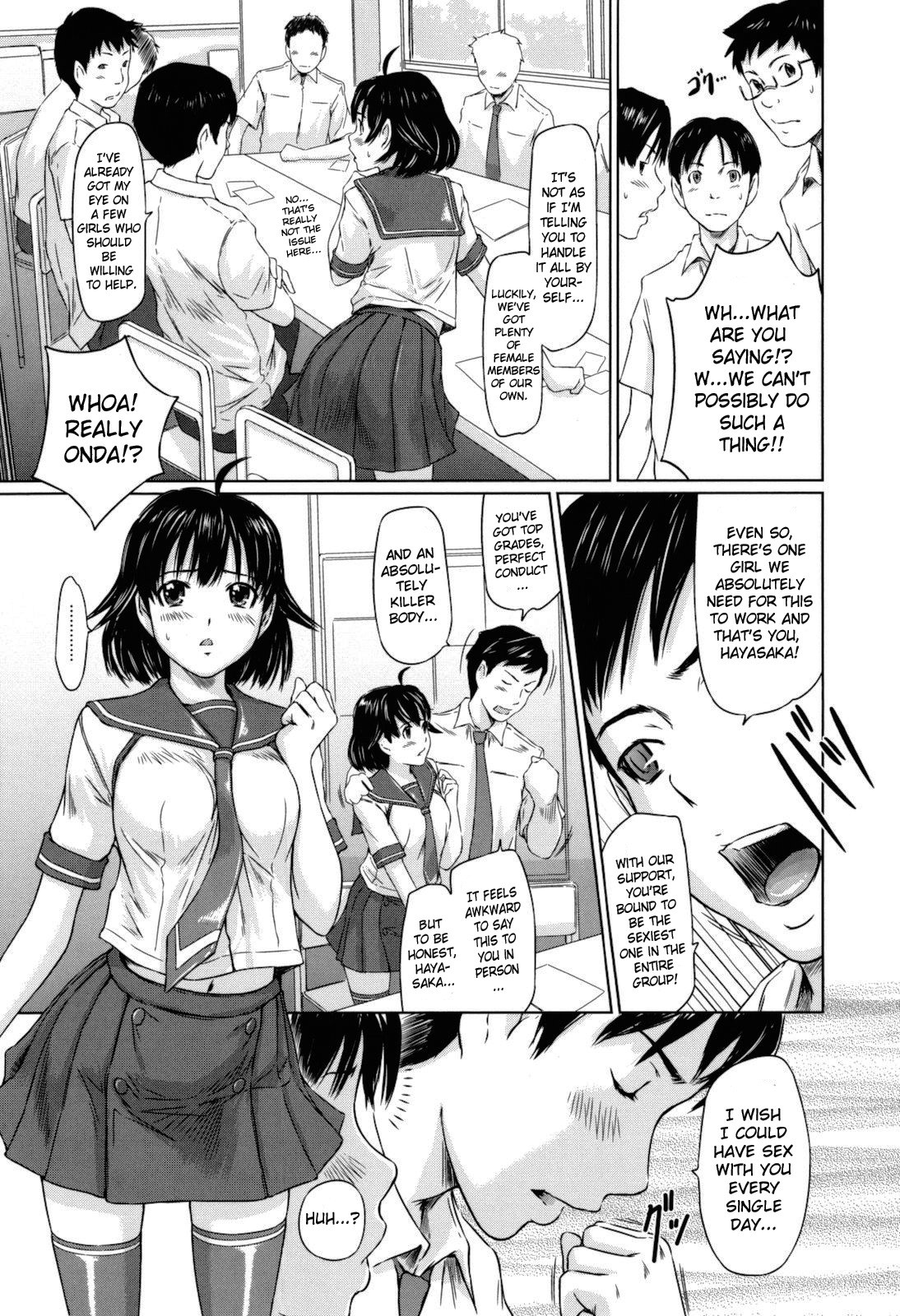 Page 132