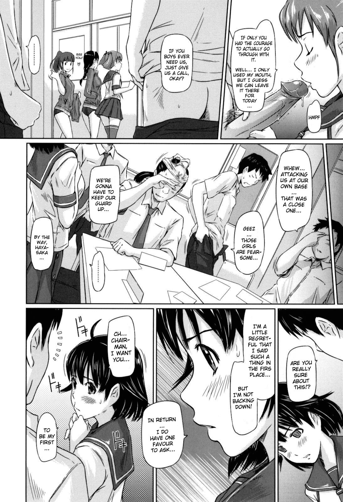 Page 137