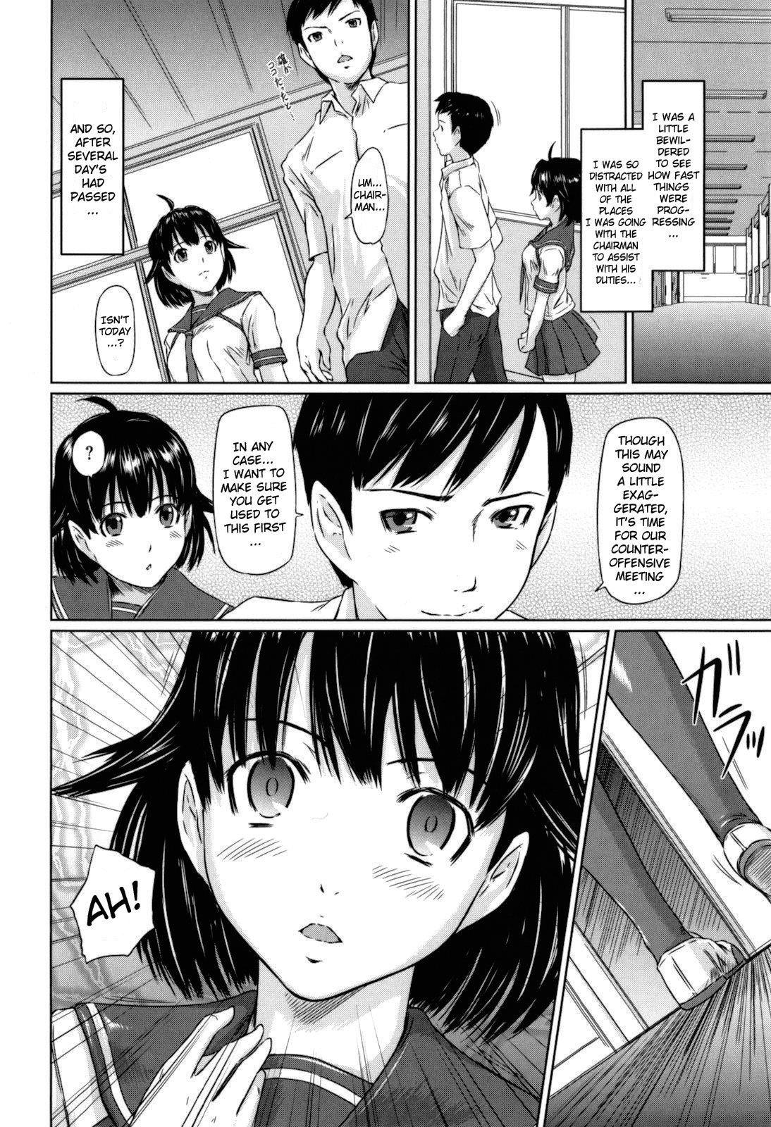 Page 139