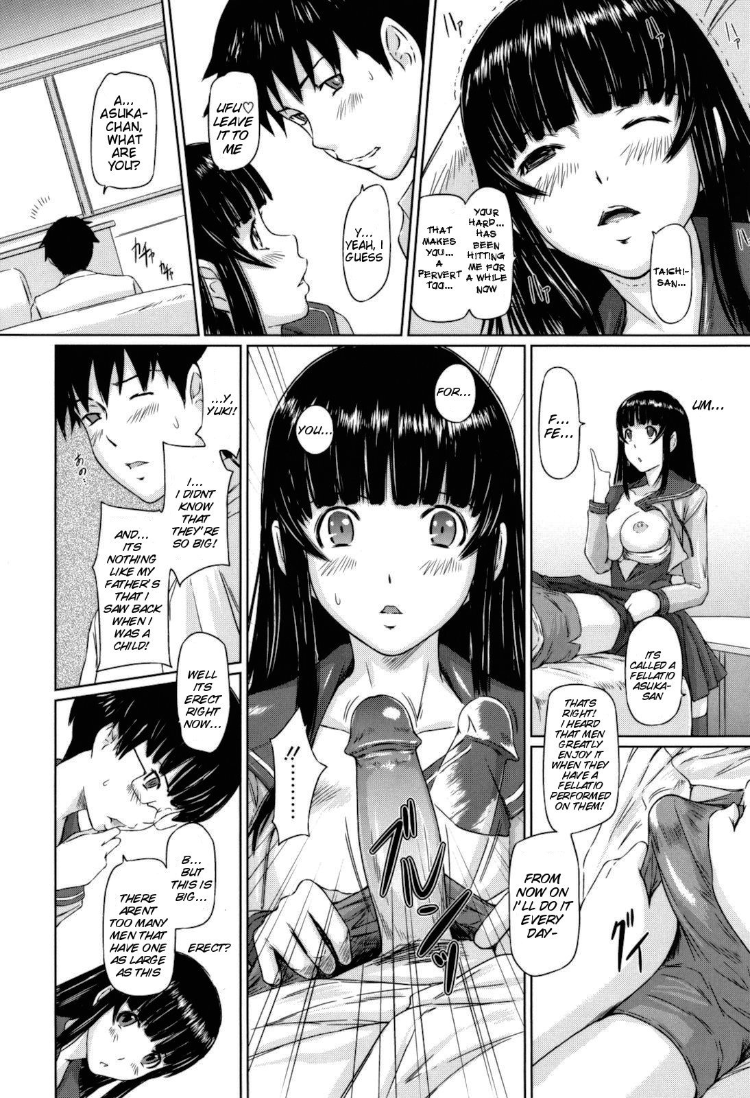 Page 179