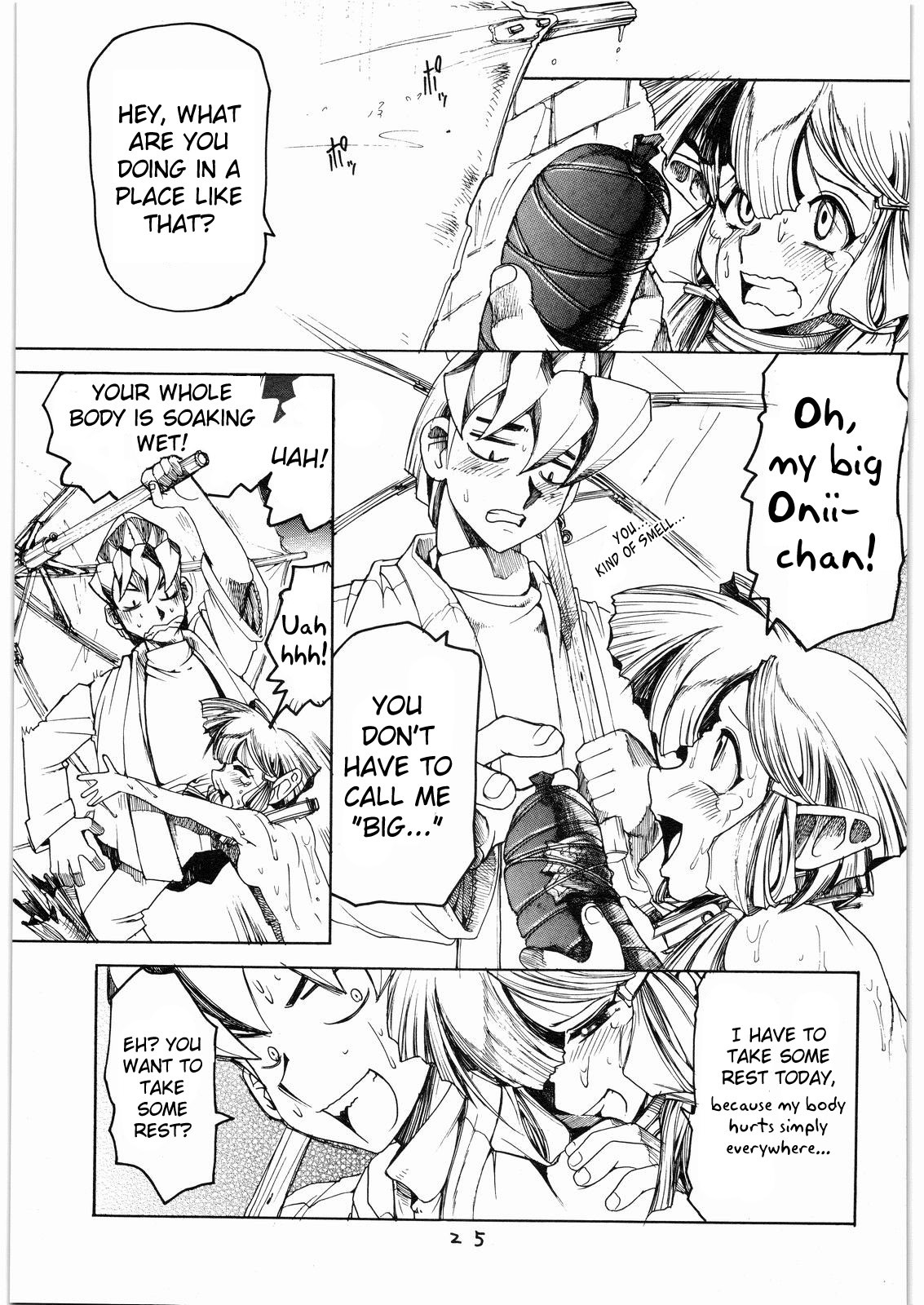 Page 25
