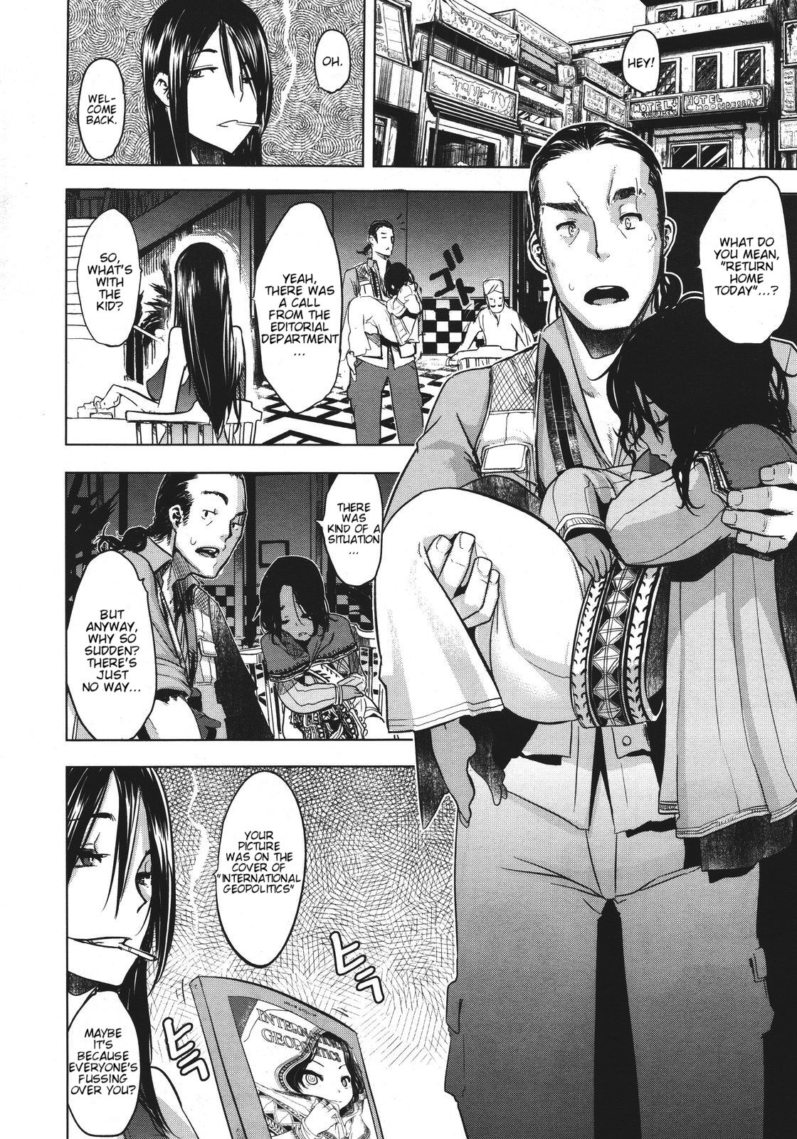 Page 27