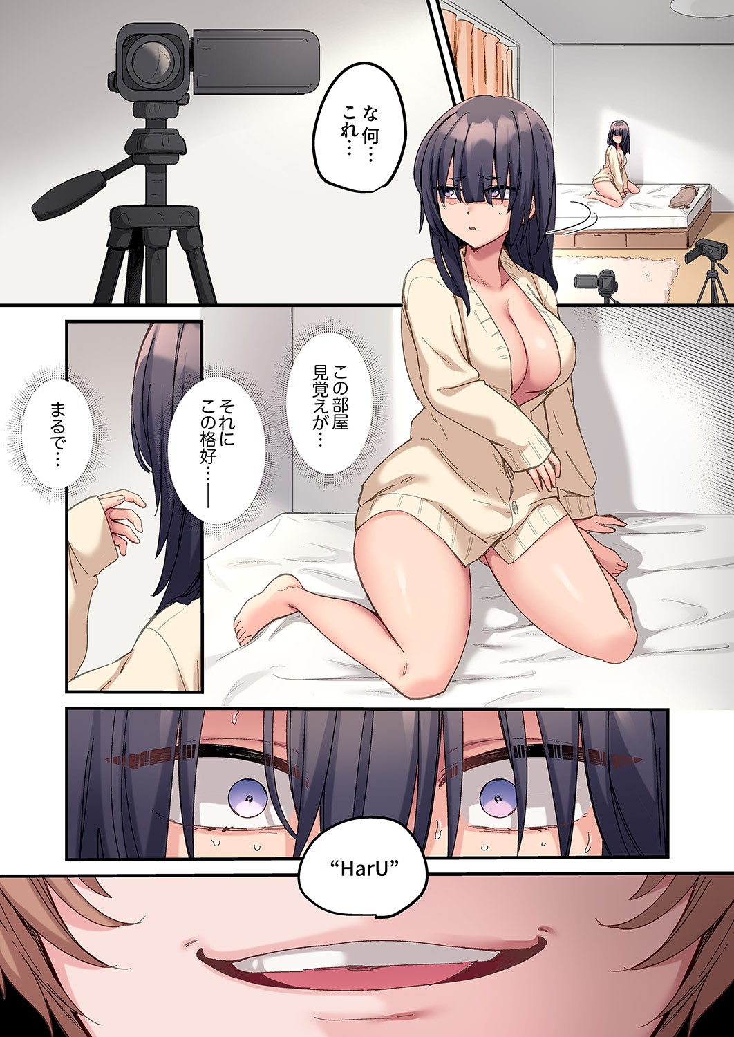 Page 136