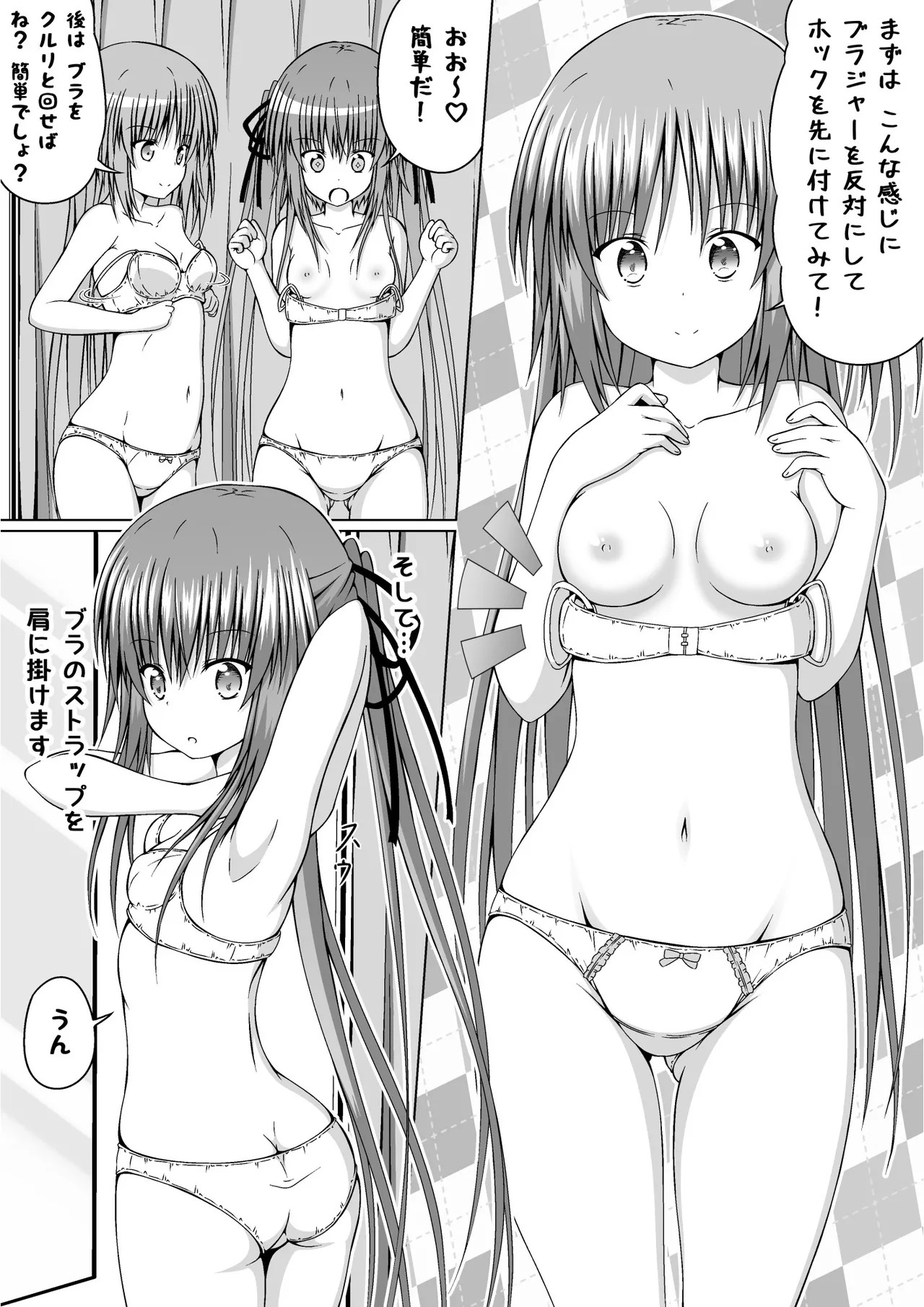 Page 162