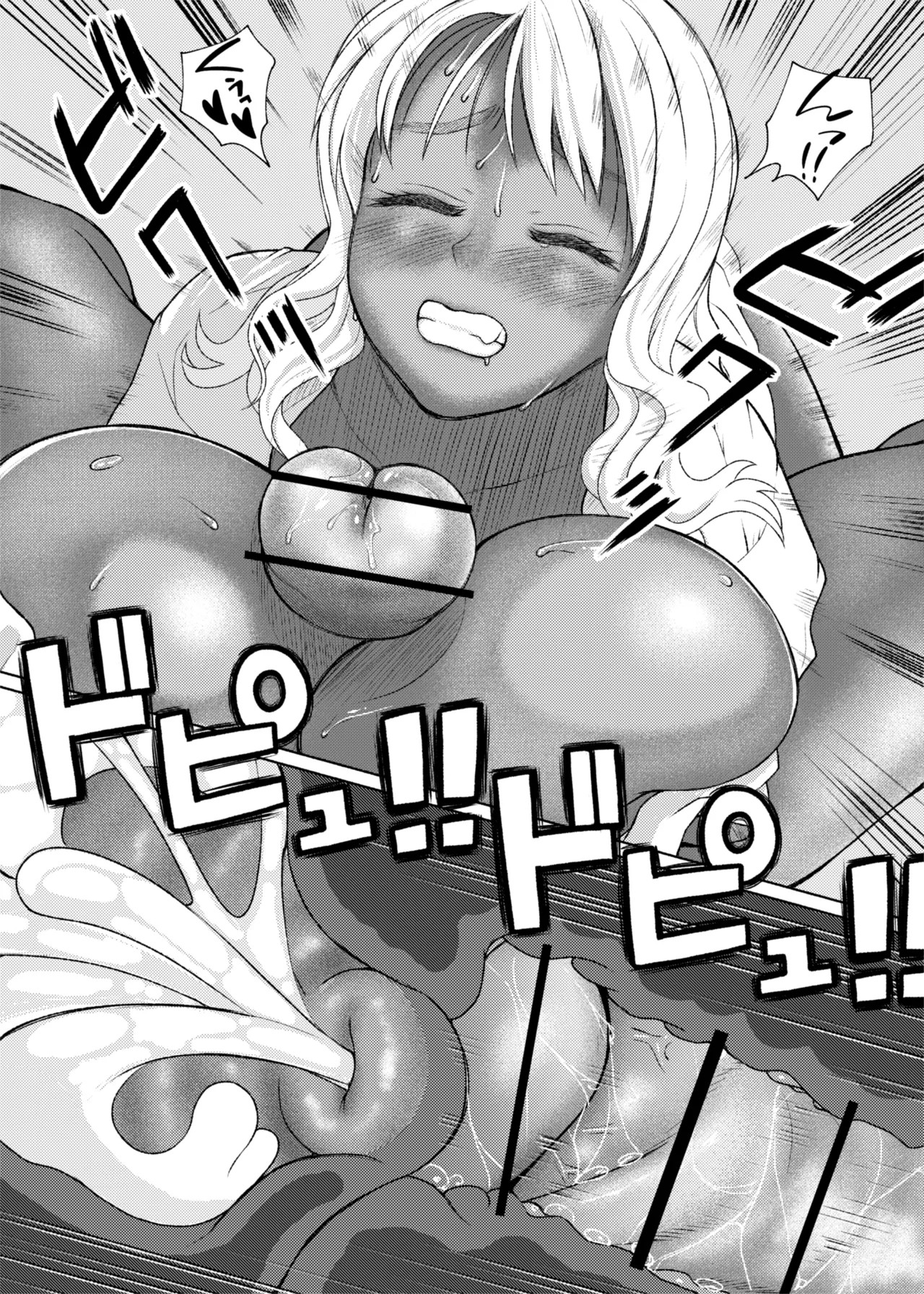 Page 208