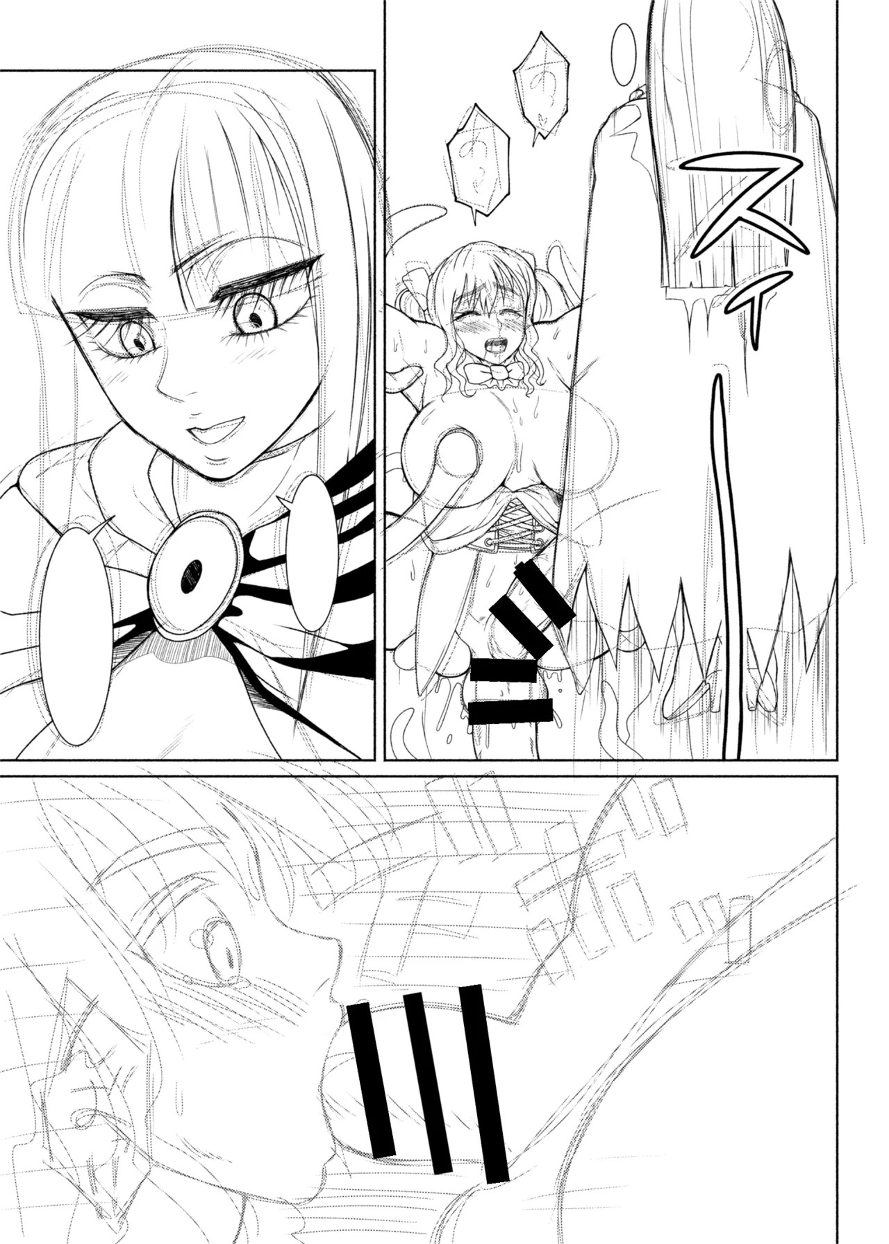 Page 435